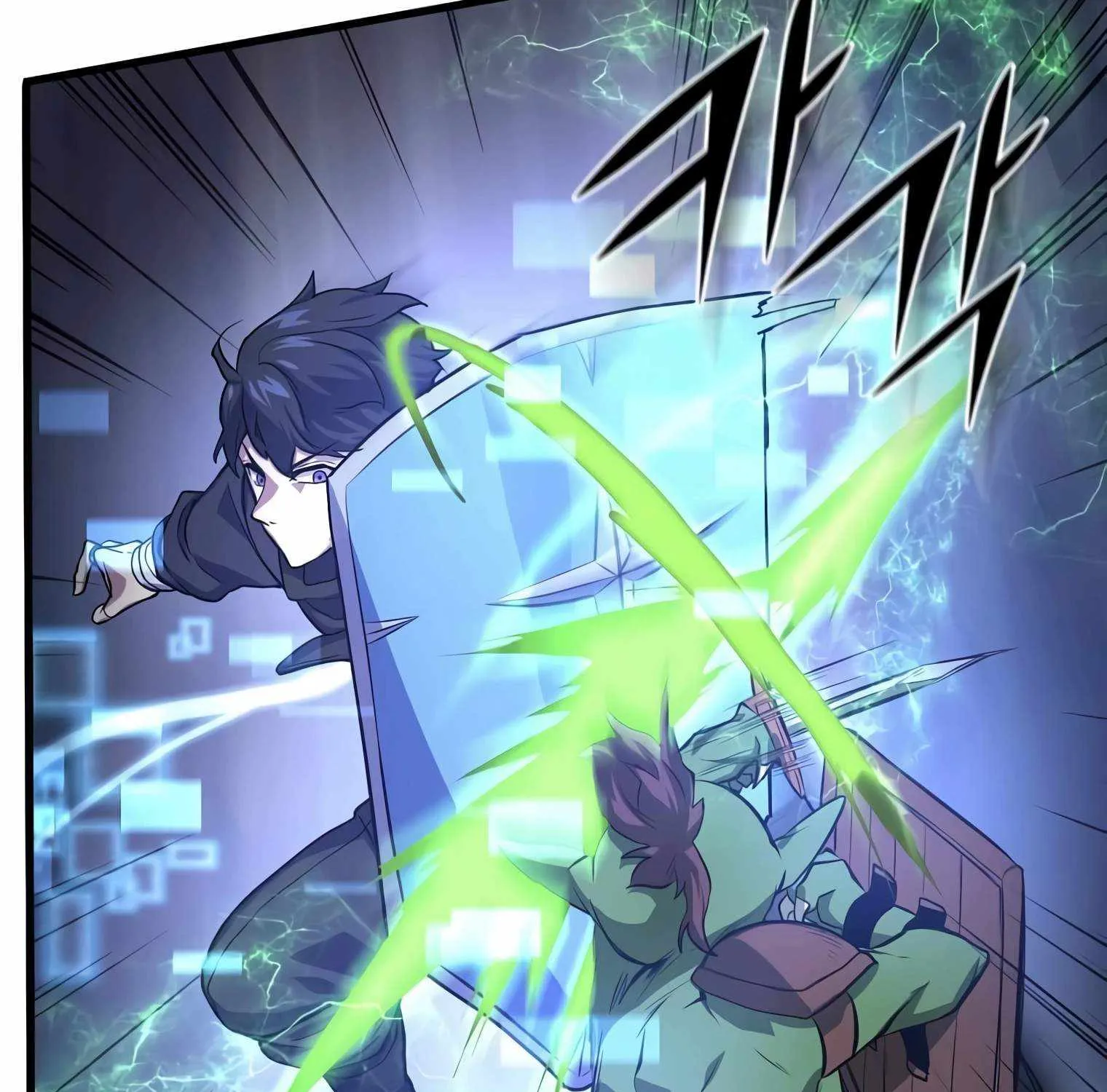 Leveling Up With Skills Chapter 16 page 16 - 