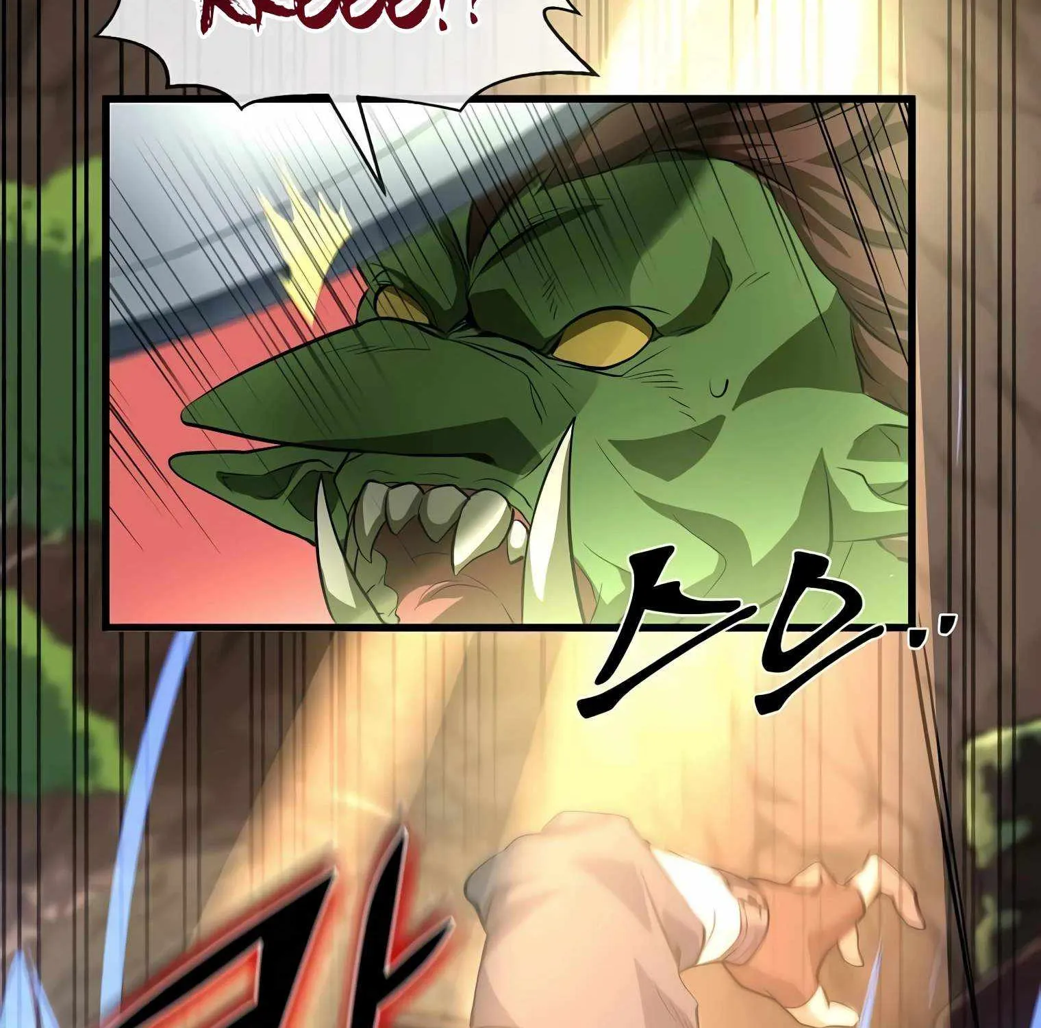 Leveling Up With Skills Chapter 16 page 19 - 