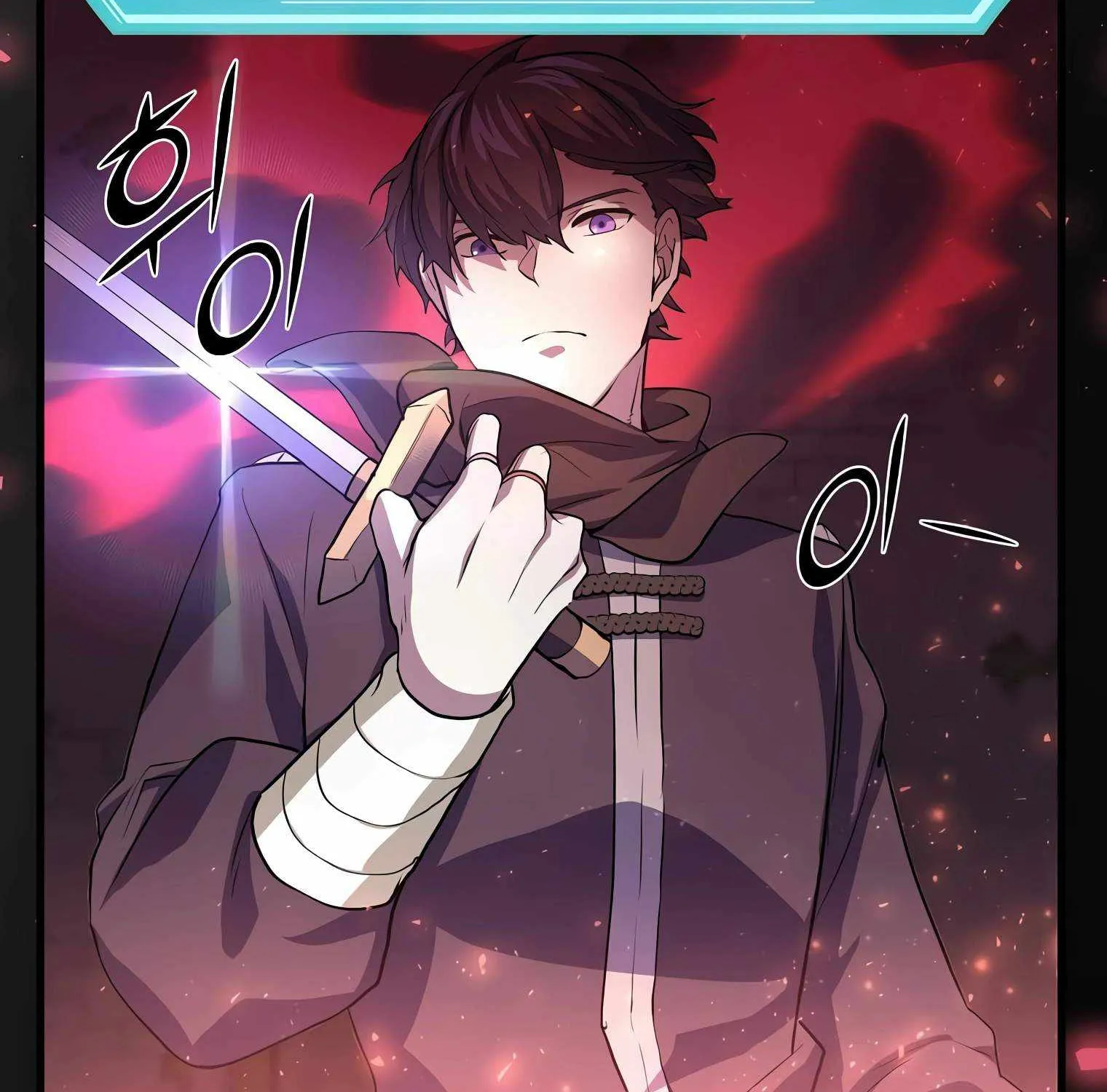 Leveling Up With Skills Chapter 16 page 68 - 