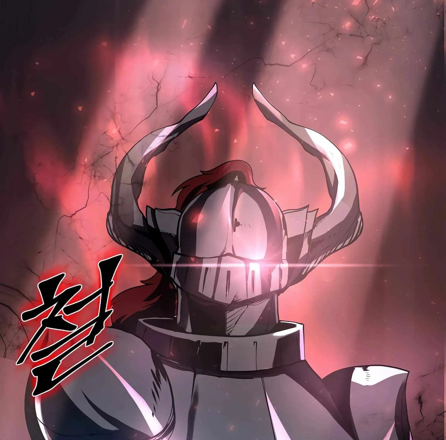 Leveling Up With Skills Chapter 16 page 87 - 