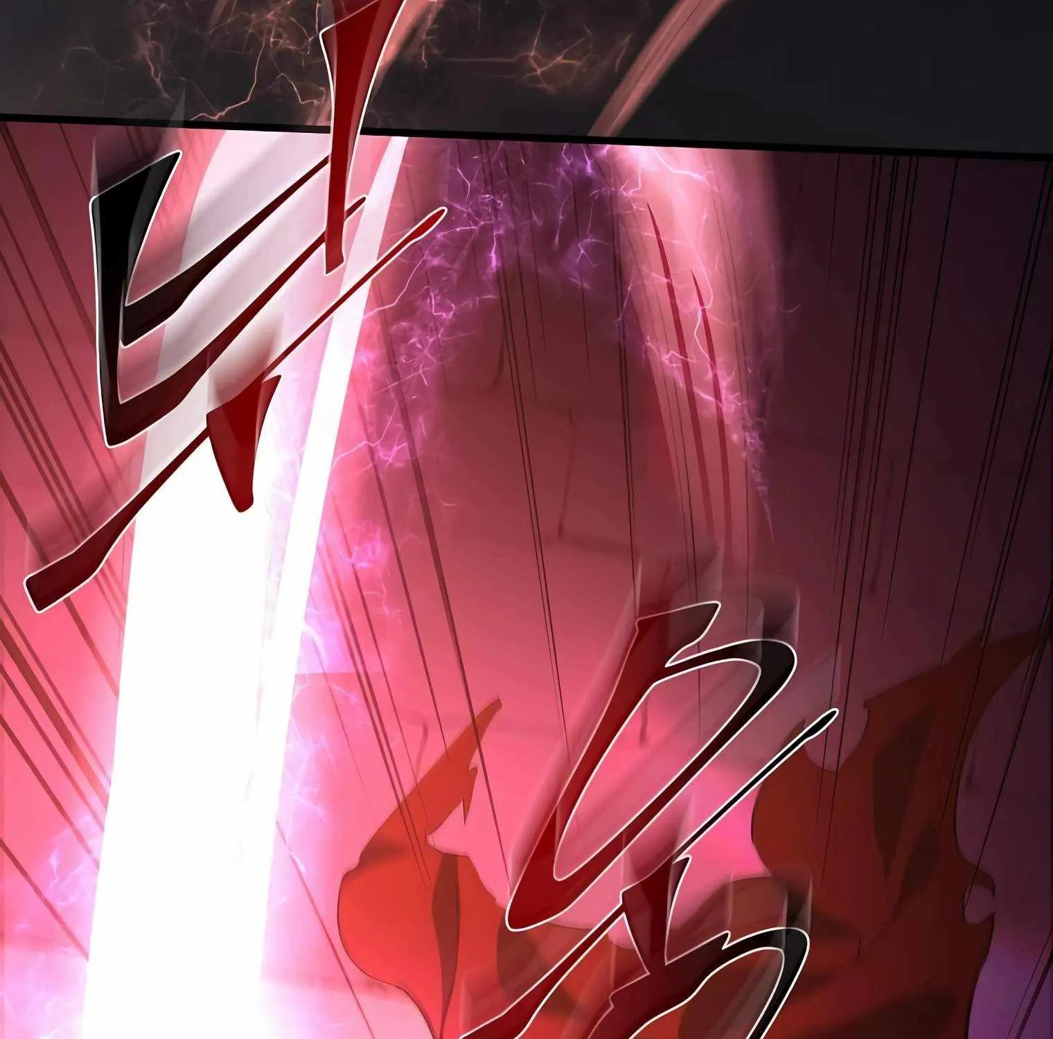 Leveling Up With Skills Chapter 16 page 91 - 