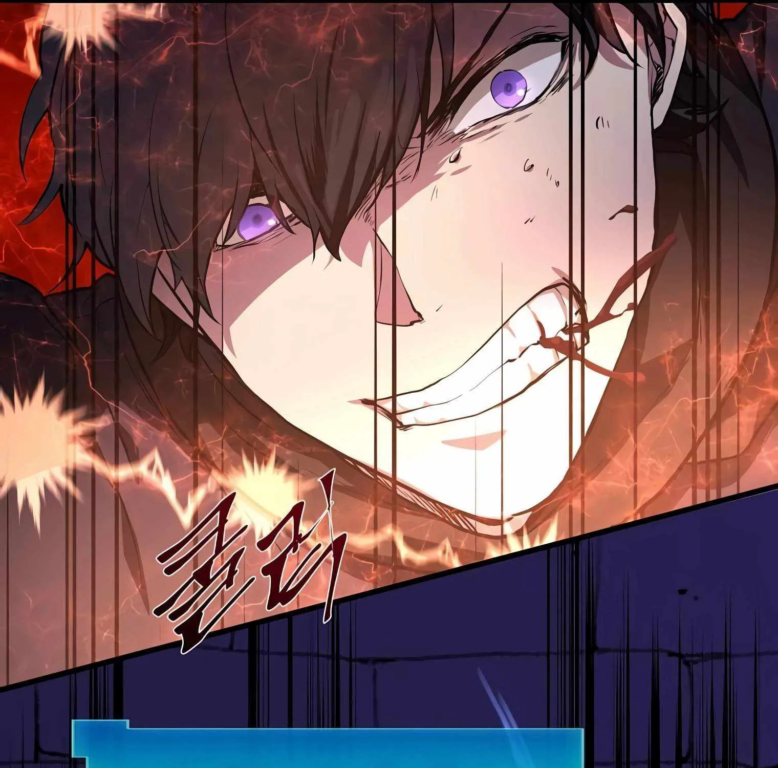 Leveling Up With Skills Chapter 17 page 107 - 