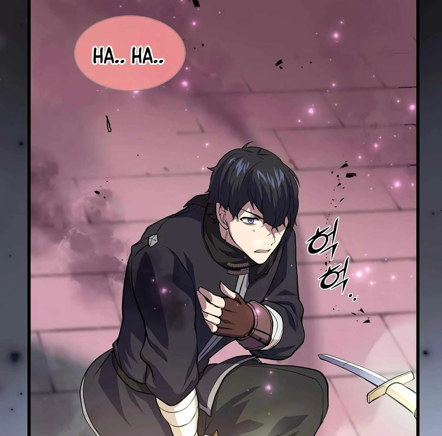 Leveling Up With Skills Chapter 17 page 123 - 
