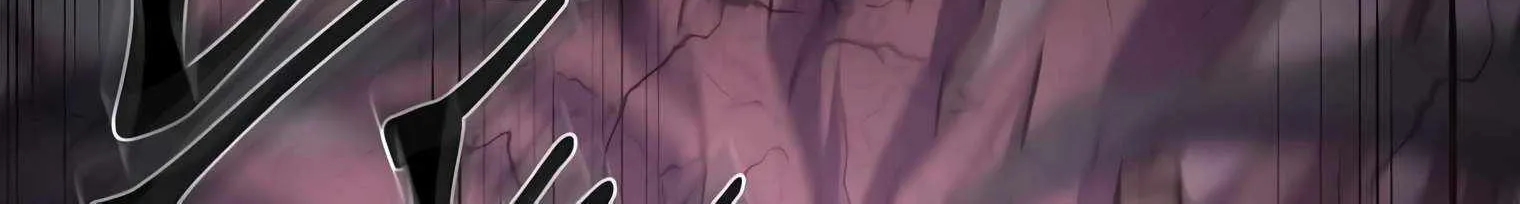 Leveling Up With Skills Chapter 17 page 154 - 