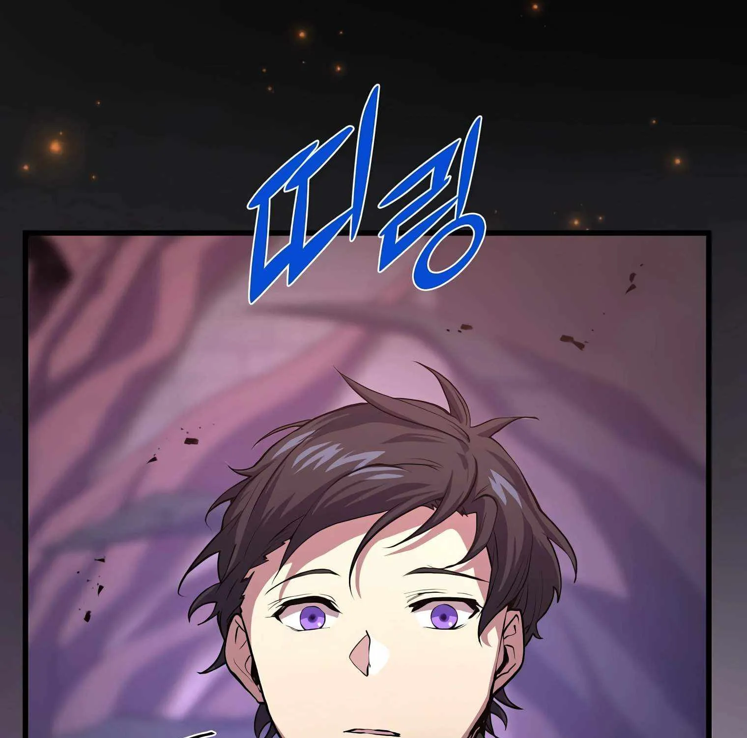 Leveling Up With Skills Chapter 17 page 157 - 
