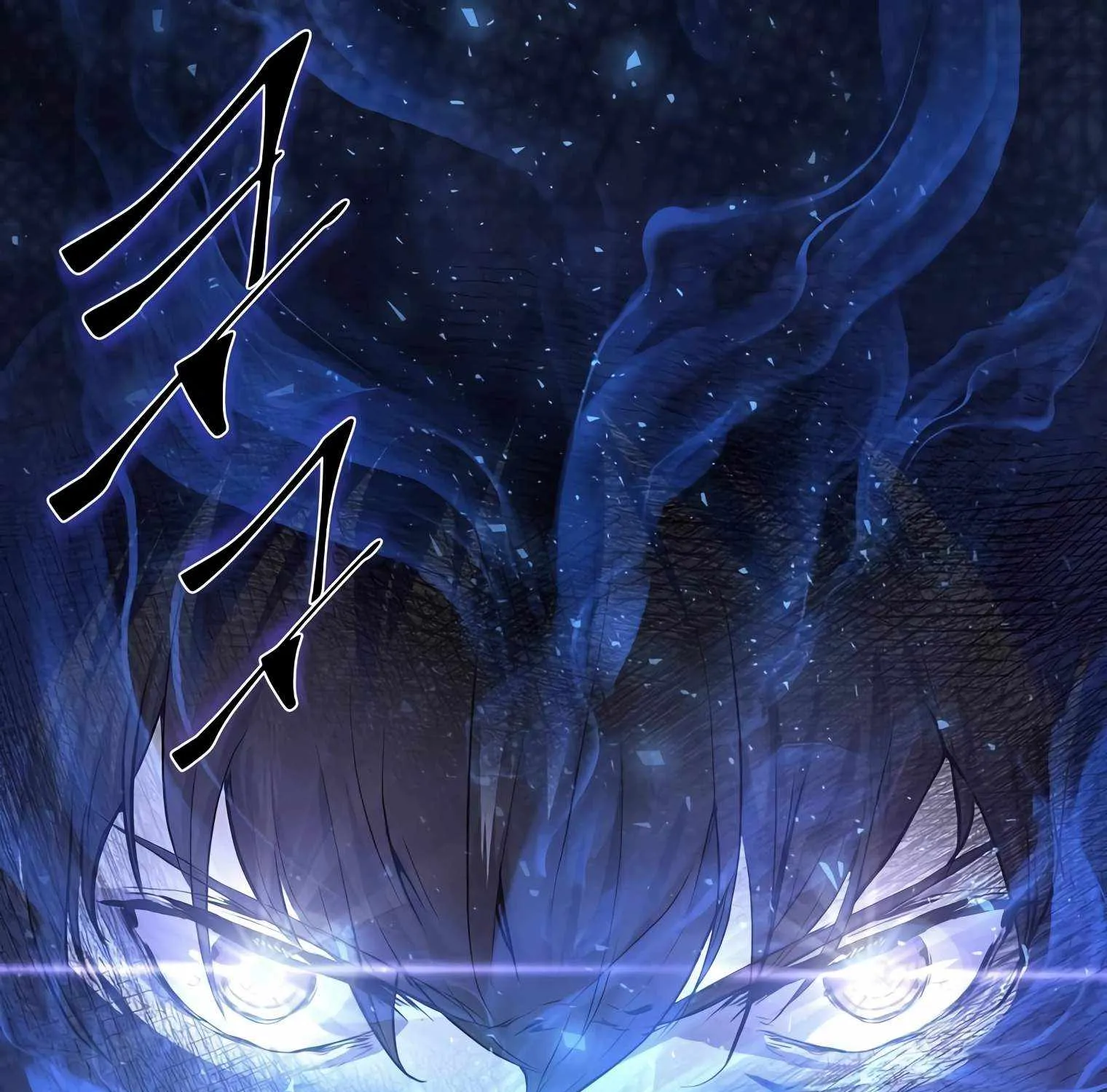 Leveling Up With Skills Chapter 17 page 43 - 