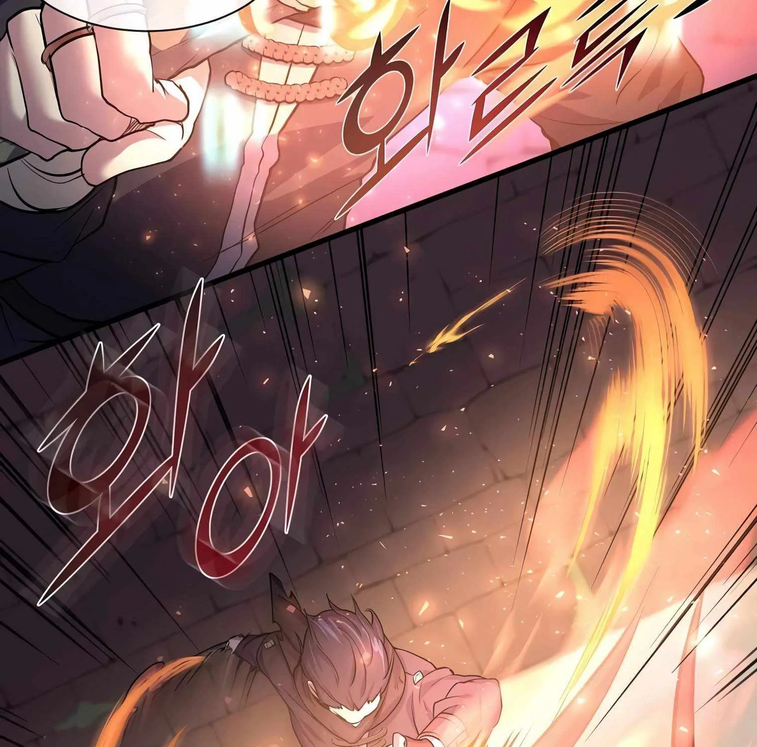 Leveling Up With Skills Chapter 17 page 79 - 