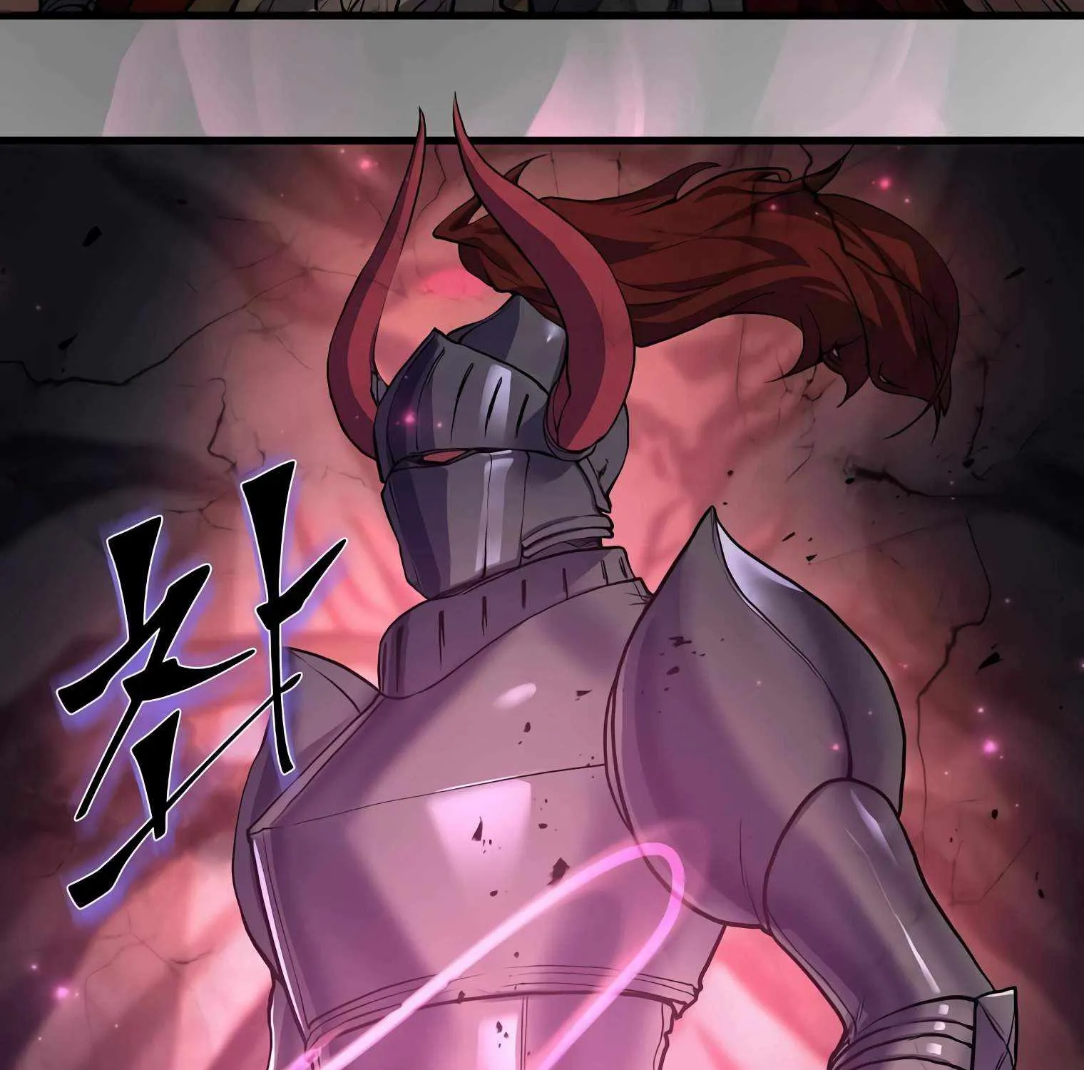 Leveling Up With Skills Chapter 17 page 9 - 