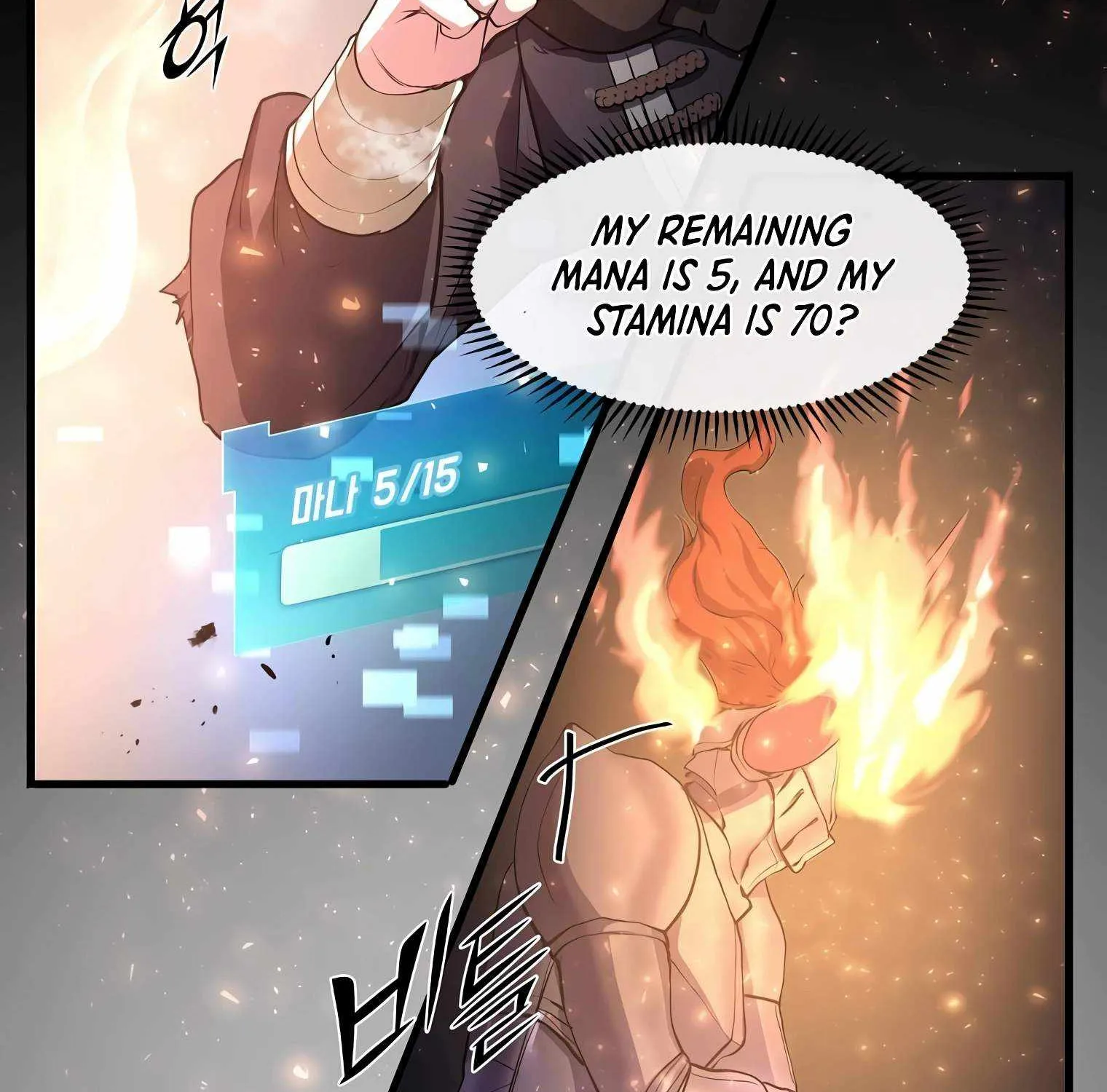 Leveling Up With Skills Chapter 17 page 84 - 