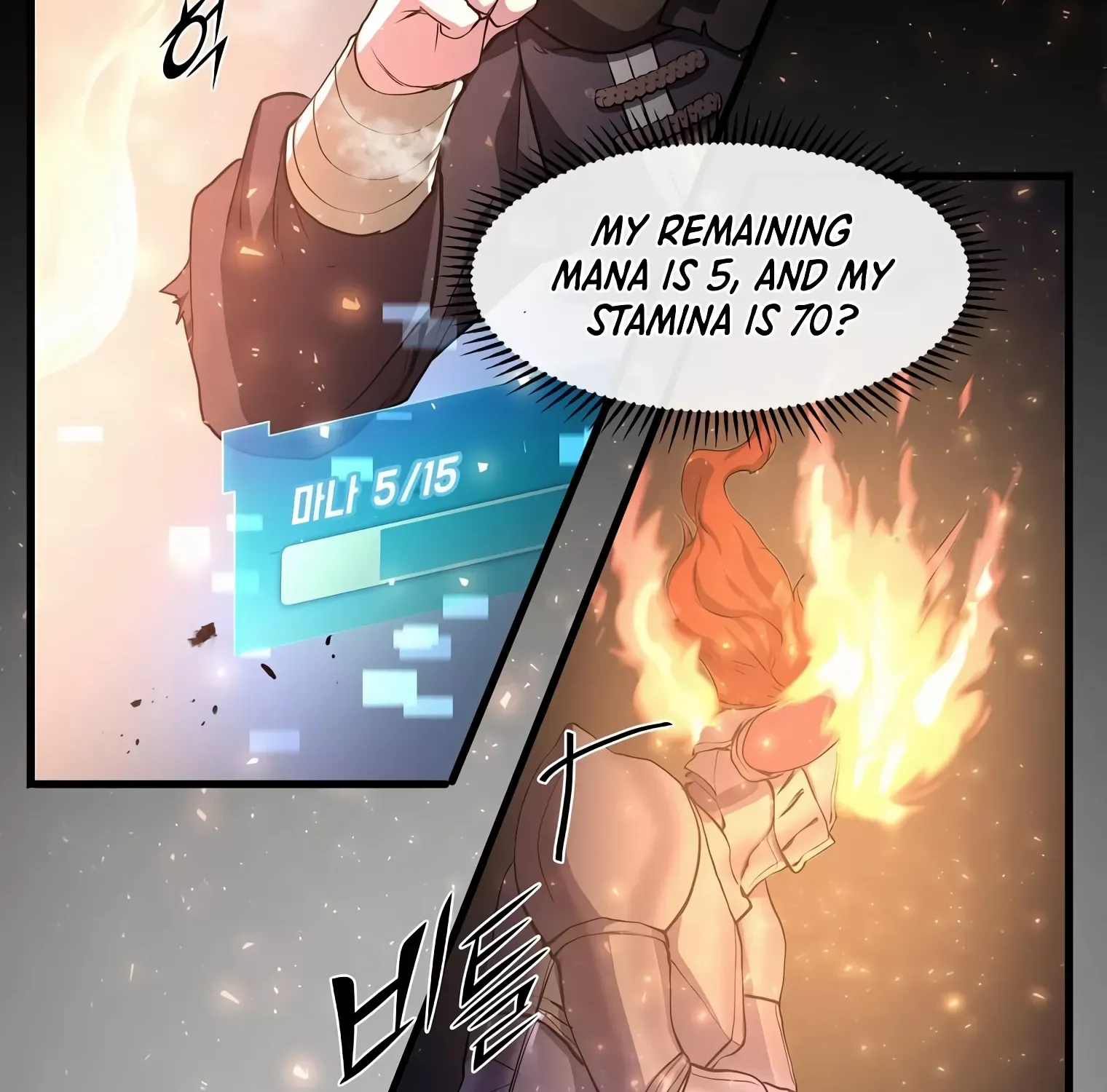 Leveling Up With Skills Chapter 17 page 92 - 