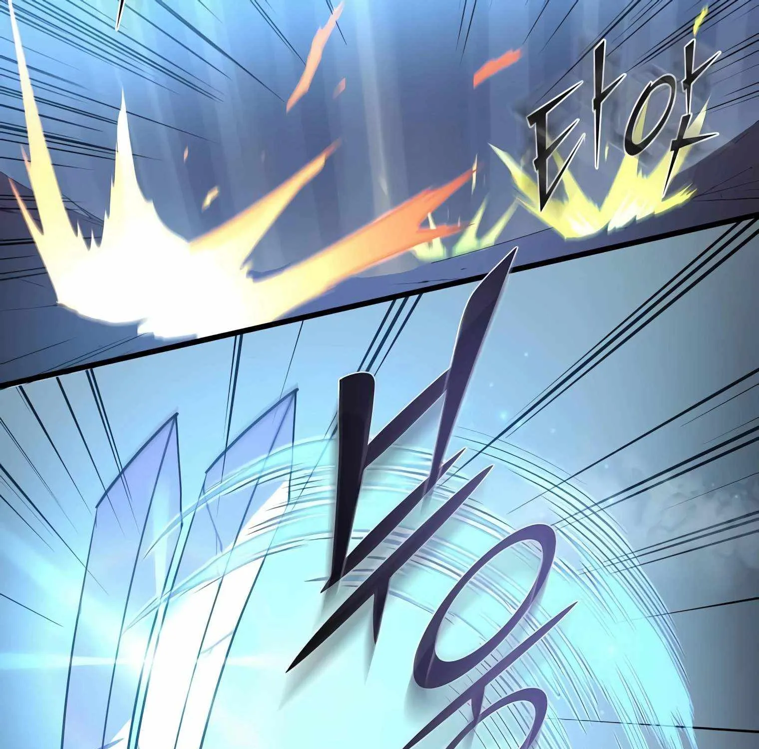 Leveling Up With Skills Chapter 17 page 99 - 