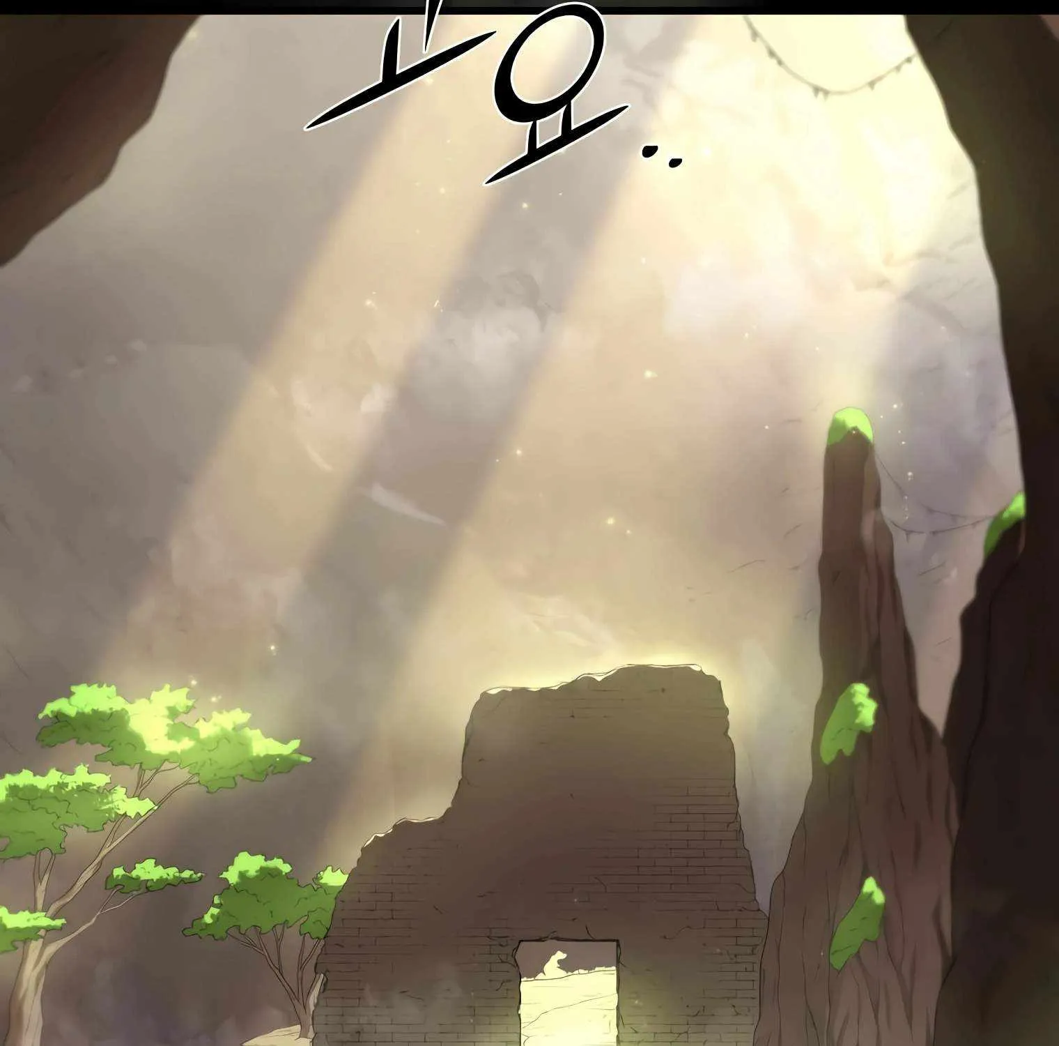 Leveling Up With Skills Chapter 18 page 124 - 