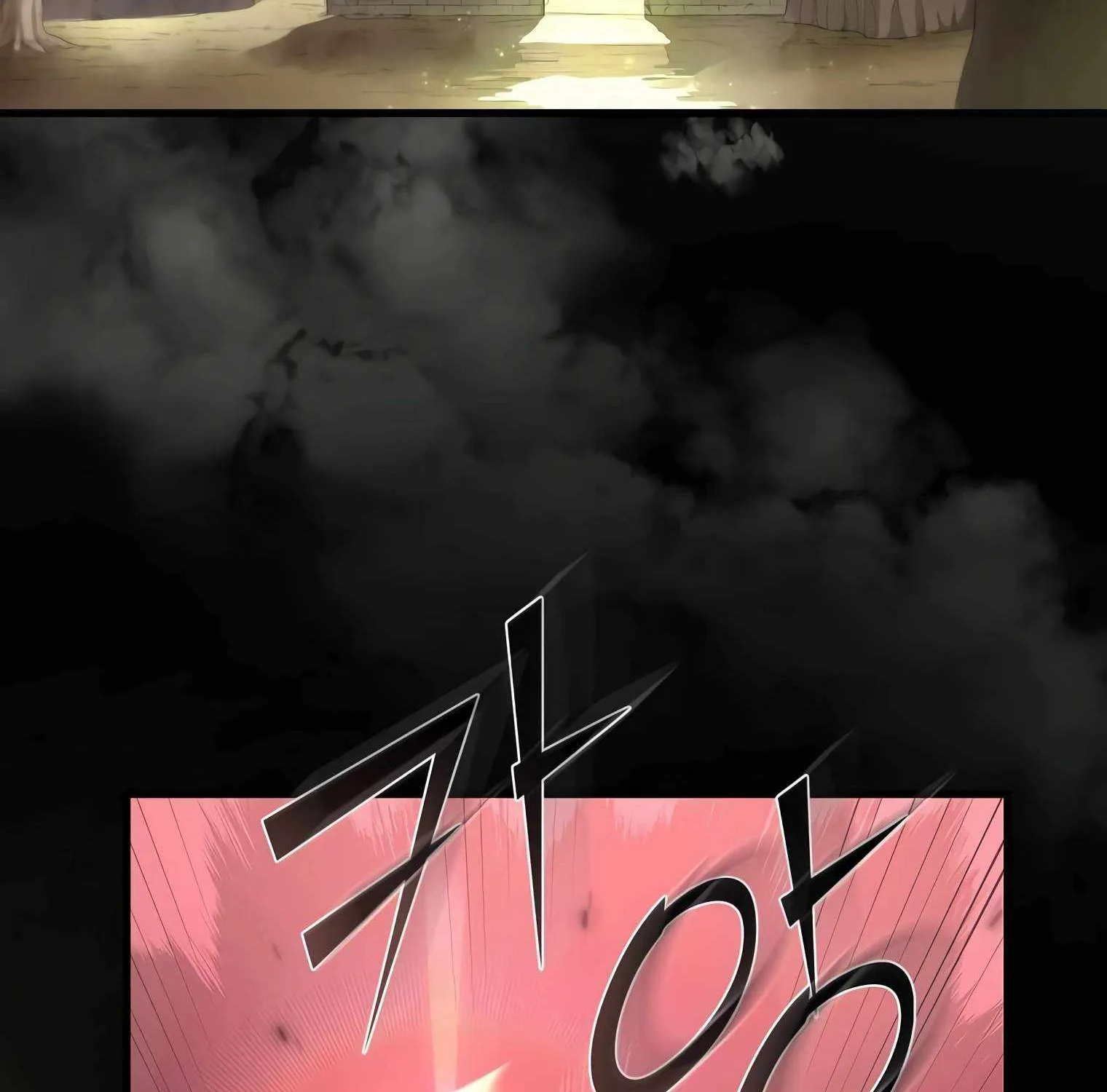Leveling Up With Skills Chapter 18 page 125 - 