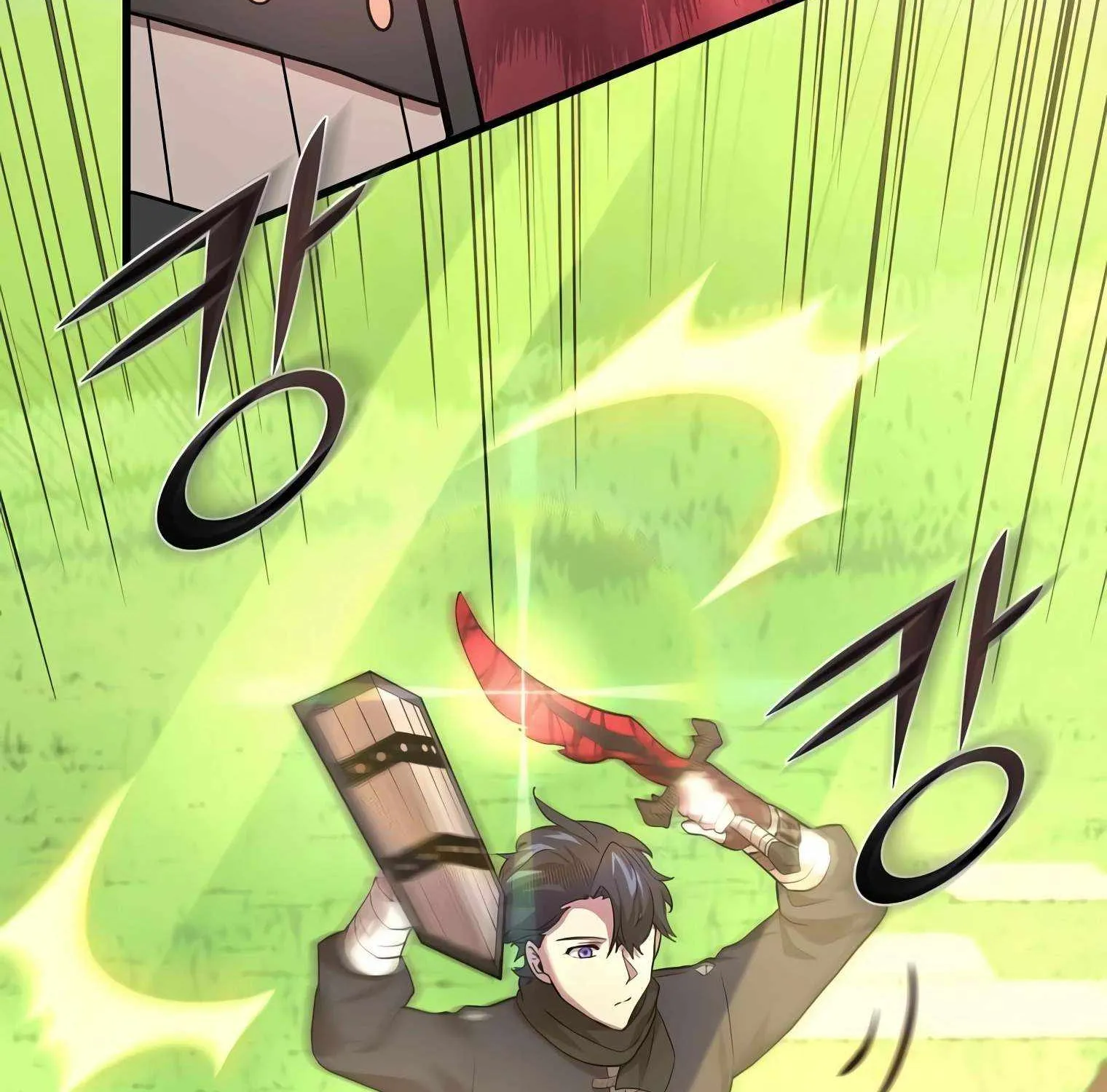 Leveling Up With Skills Chapter 18 page 127 - 
