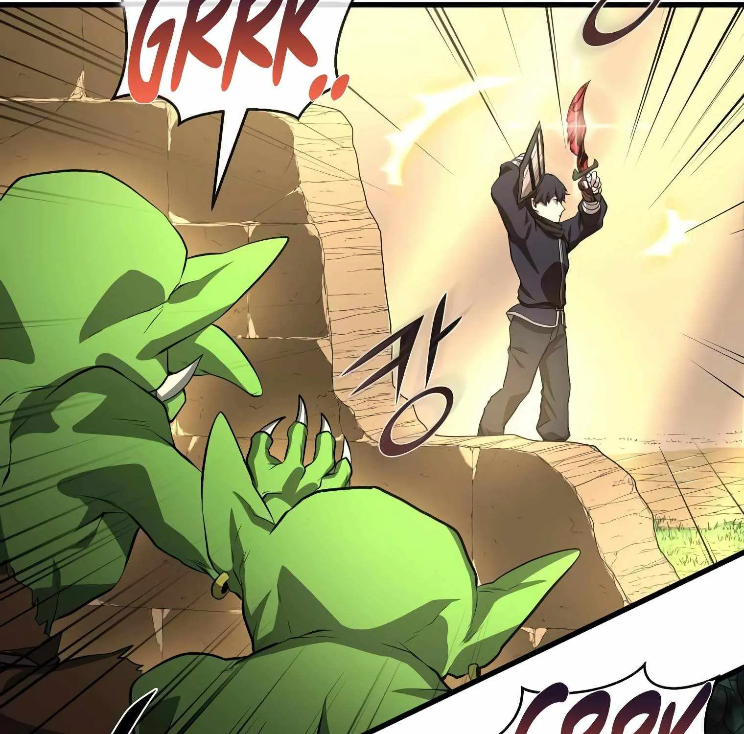 Leveling Up With Skills Chapter 18 page 130 - 