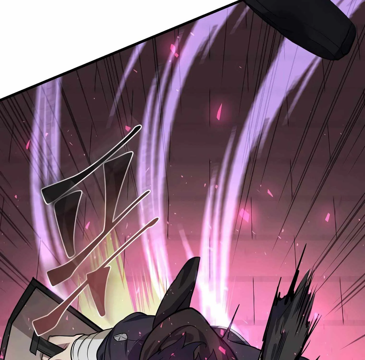 Leveling Up With Skills Chapter 18 page 143 - 