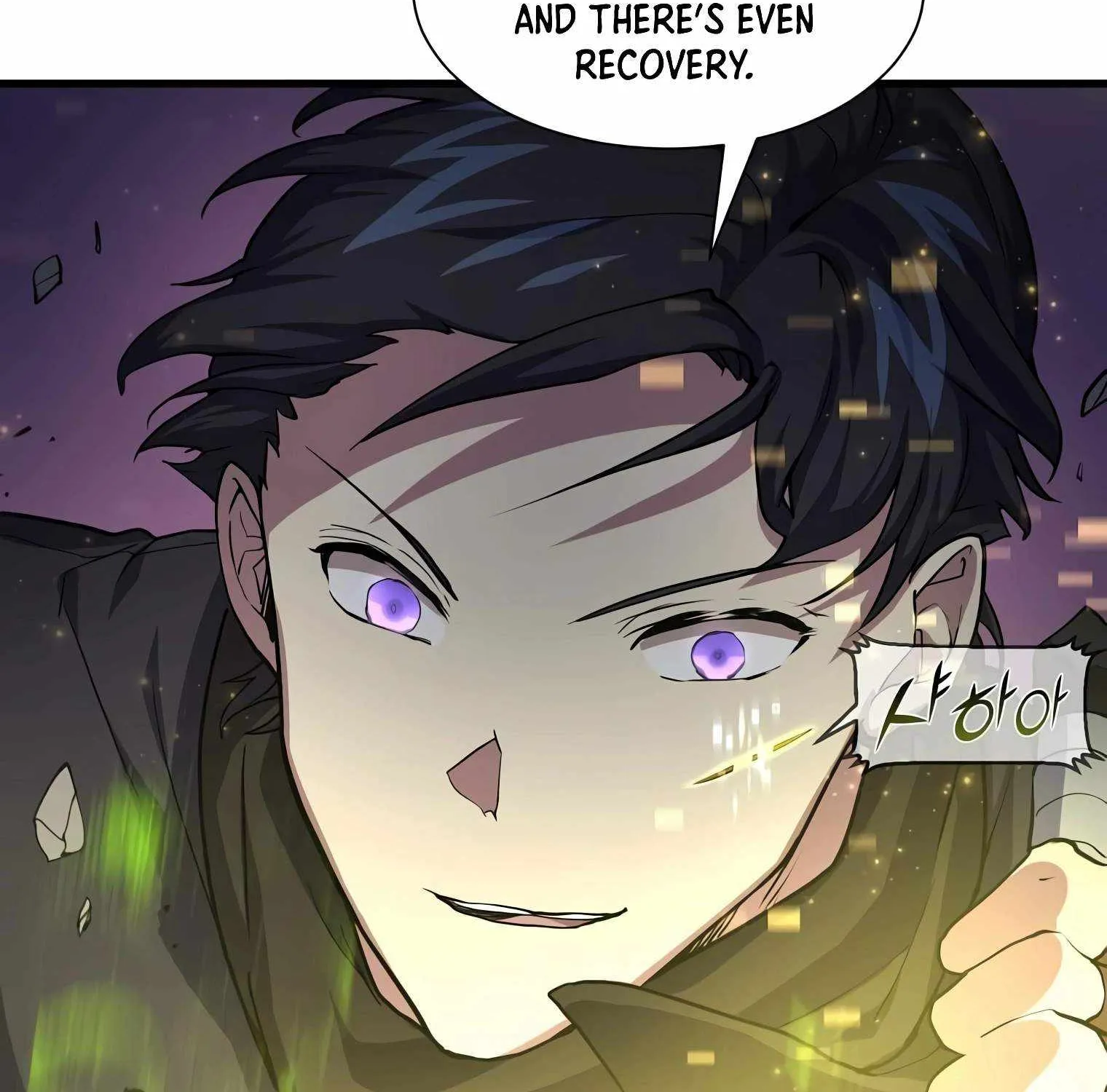 Leveling Up With Skills Chapter 18 page 146 - 