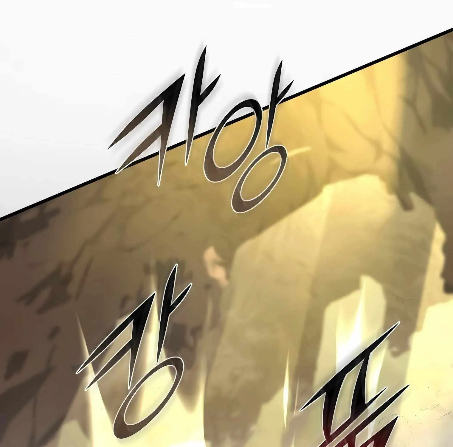 Leveling Up With Skills Chapter 18 page 151 - 