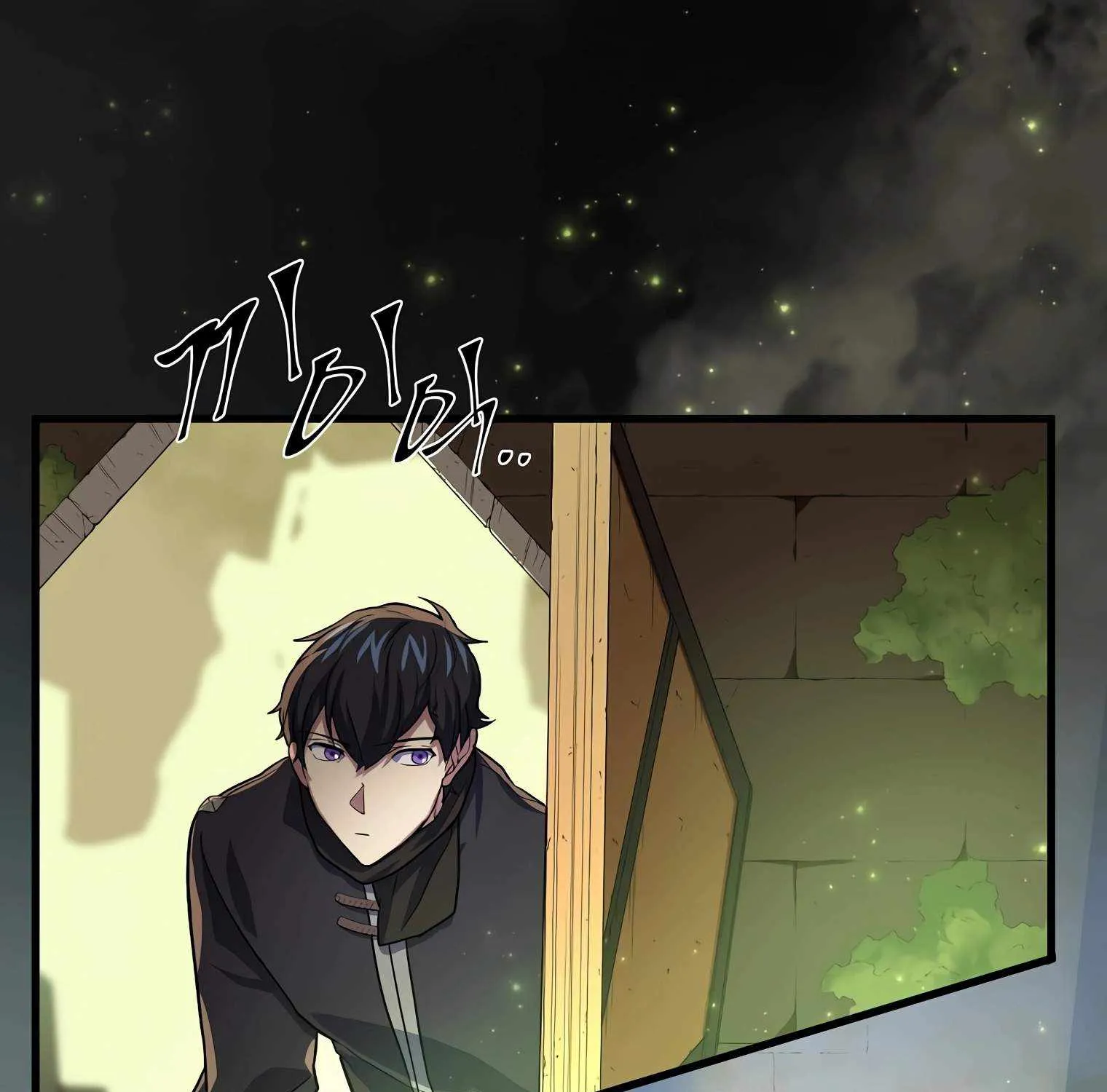 Leveling Up With Skills Chapter 18 page 160 - 