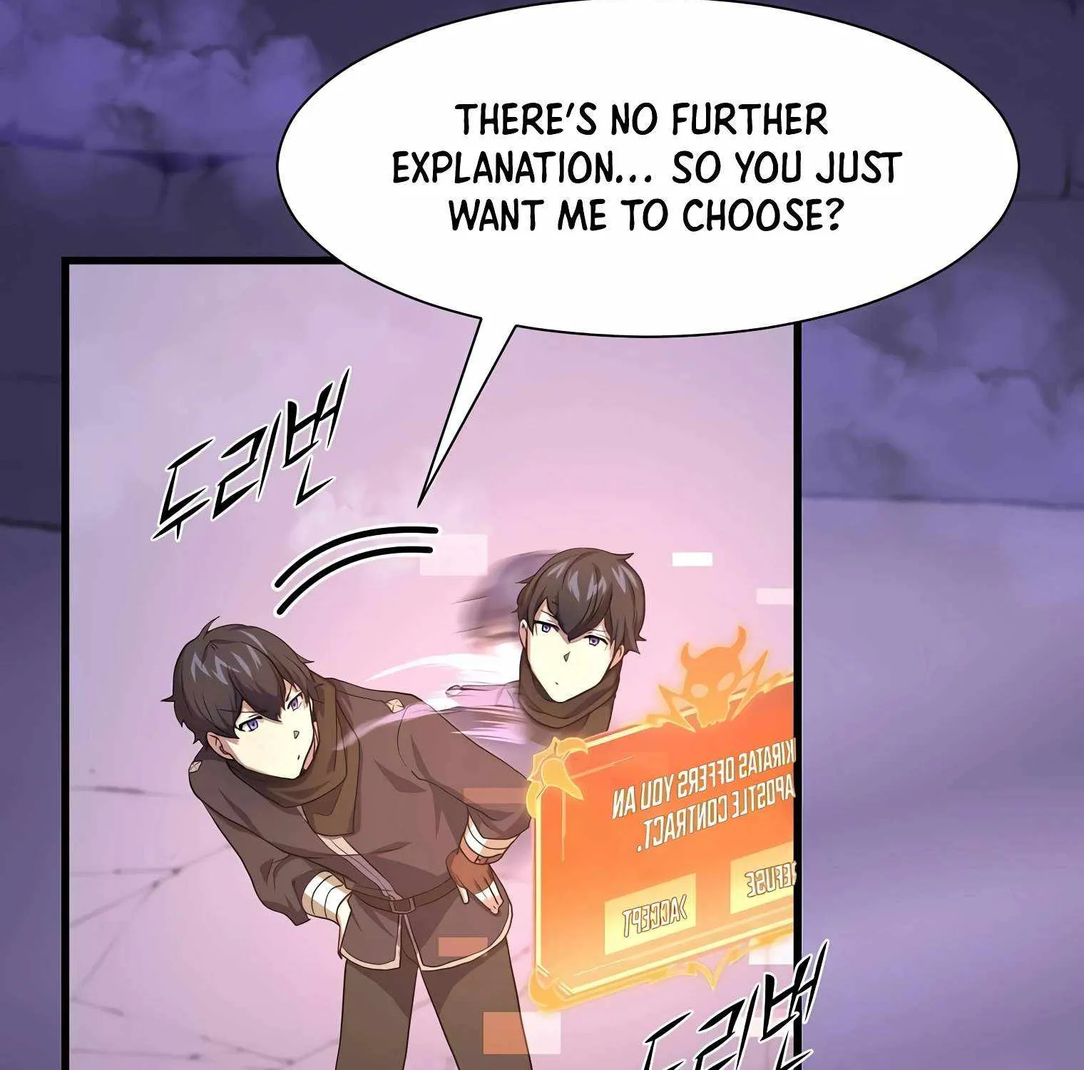 Leveling Up With Skills Chapter 18 page 6 - 