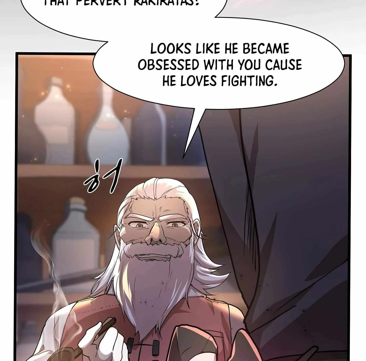Leveling Up With Skills Chapter 18 page 51 - 