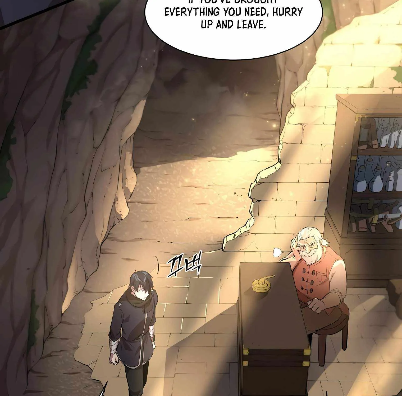 Leveling Up With Skills Chapter 18 page 69 - 