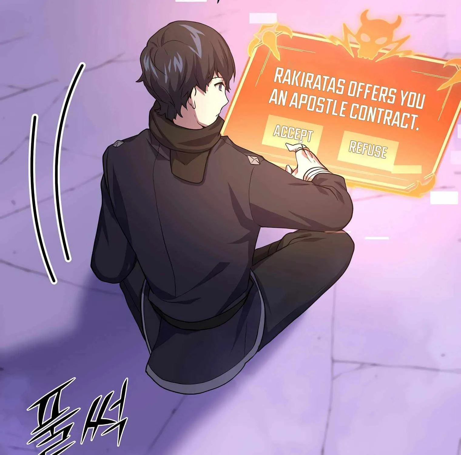 Leveling Up With Skills Chapter 18 page 8 - 