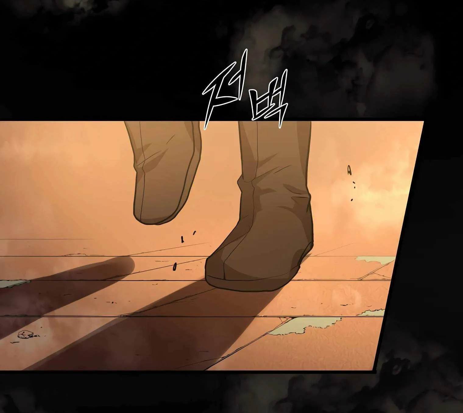 Leveling Up With Skills Chapter 18 page 74 - 
