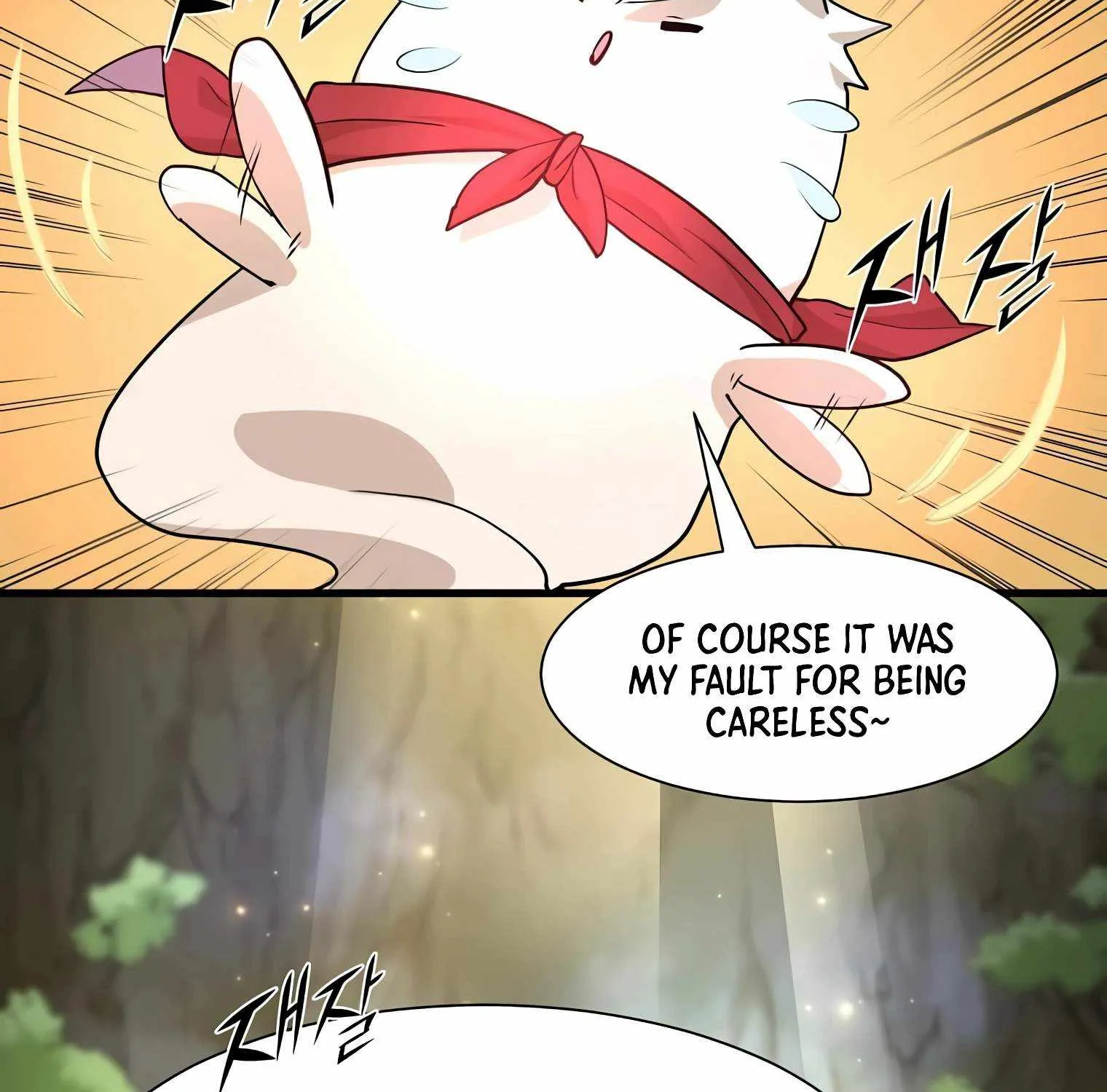 Leveling Up With Skills Chapter 19 page 108 - 
