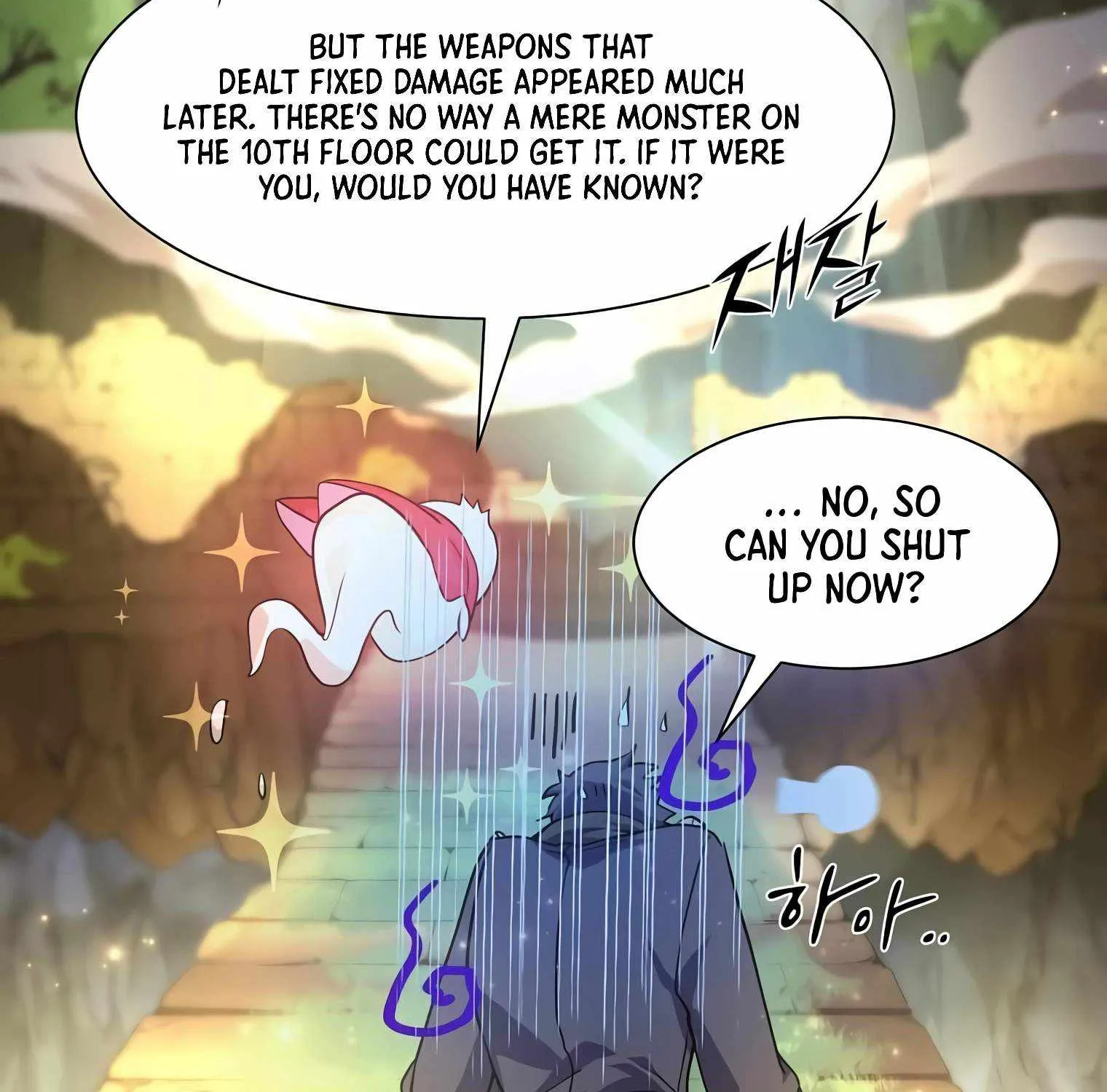 Leveling Up With Skills Chapter 19 page 109 - 