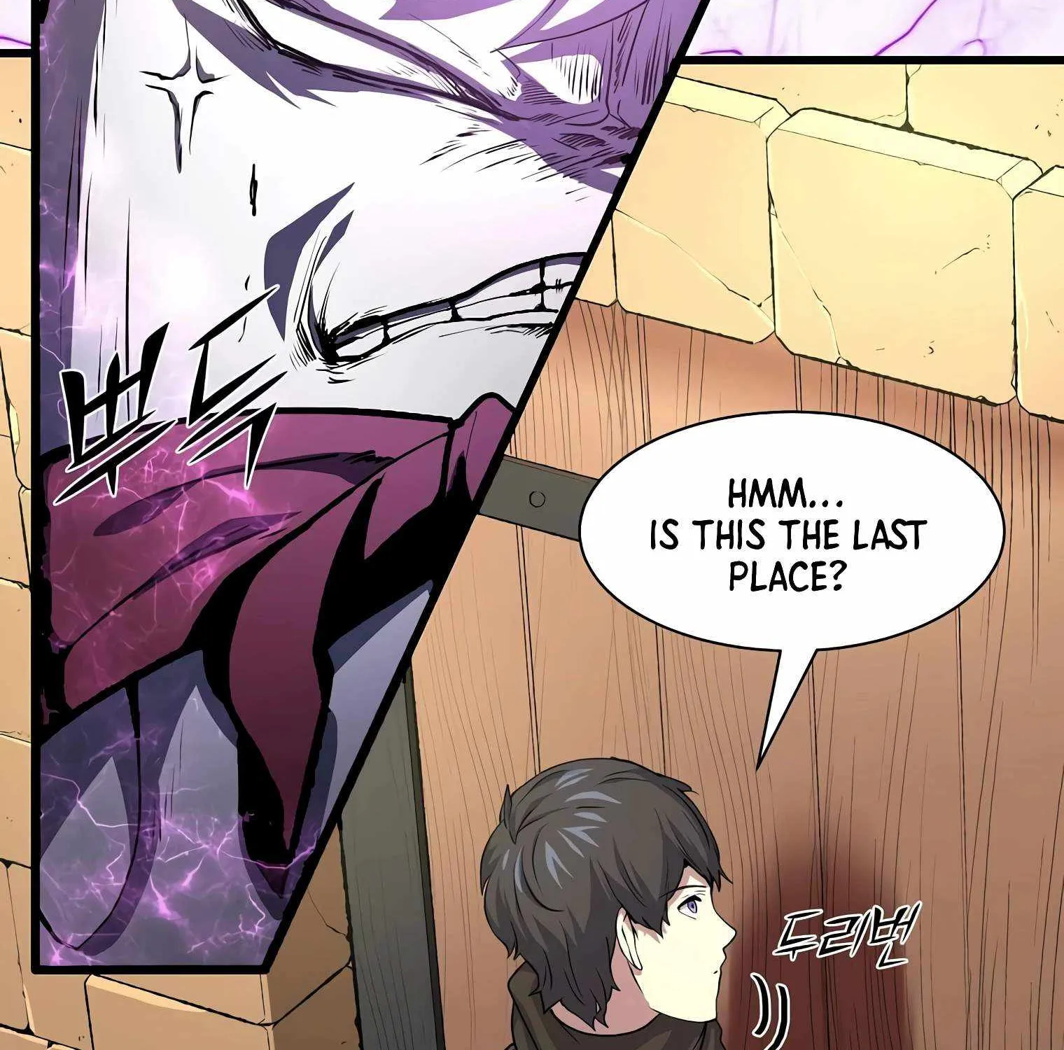 Leveling Up With Skills Chapter 19 page 133 - 