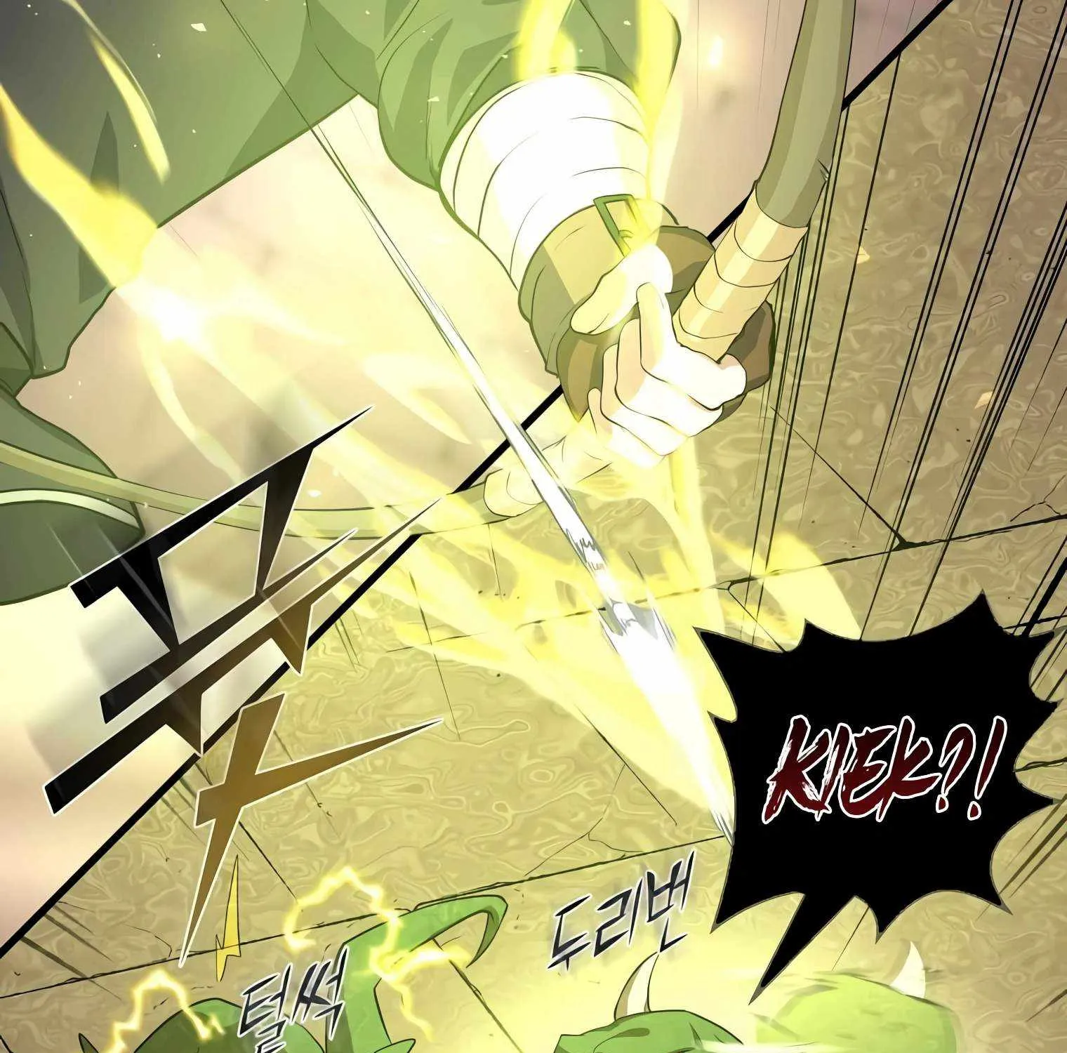 Leveling Up With Skills Chapter 19 page 140 - 