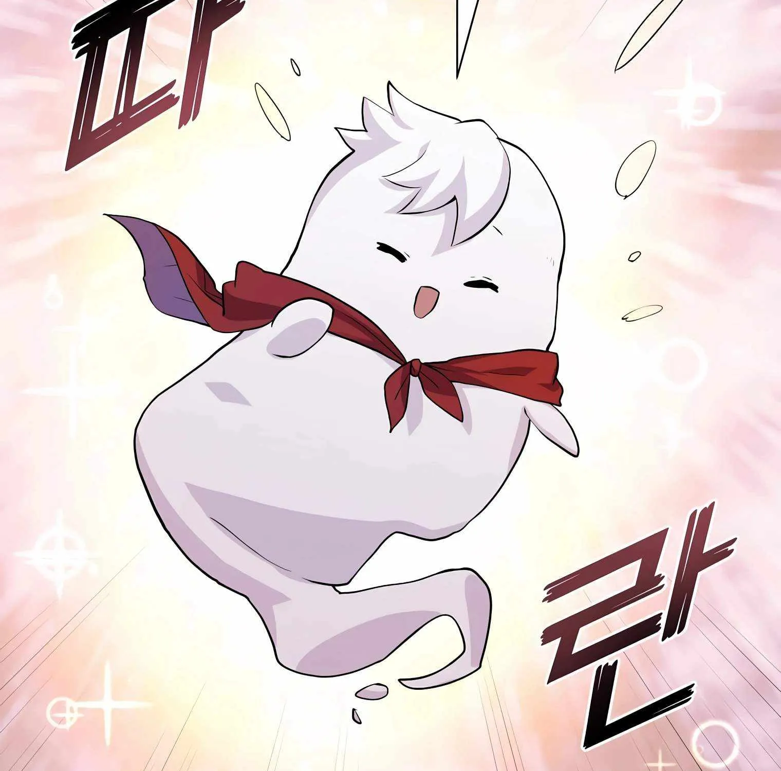 Leveling Up With Skills Chapter 19 page 15 - 