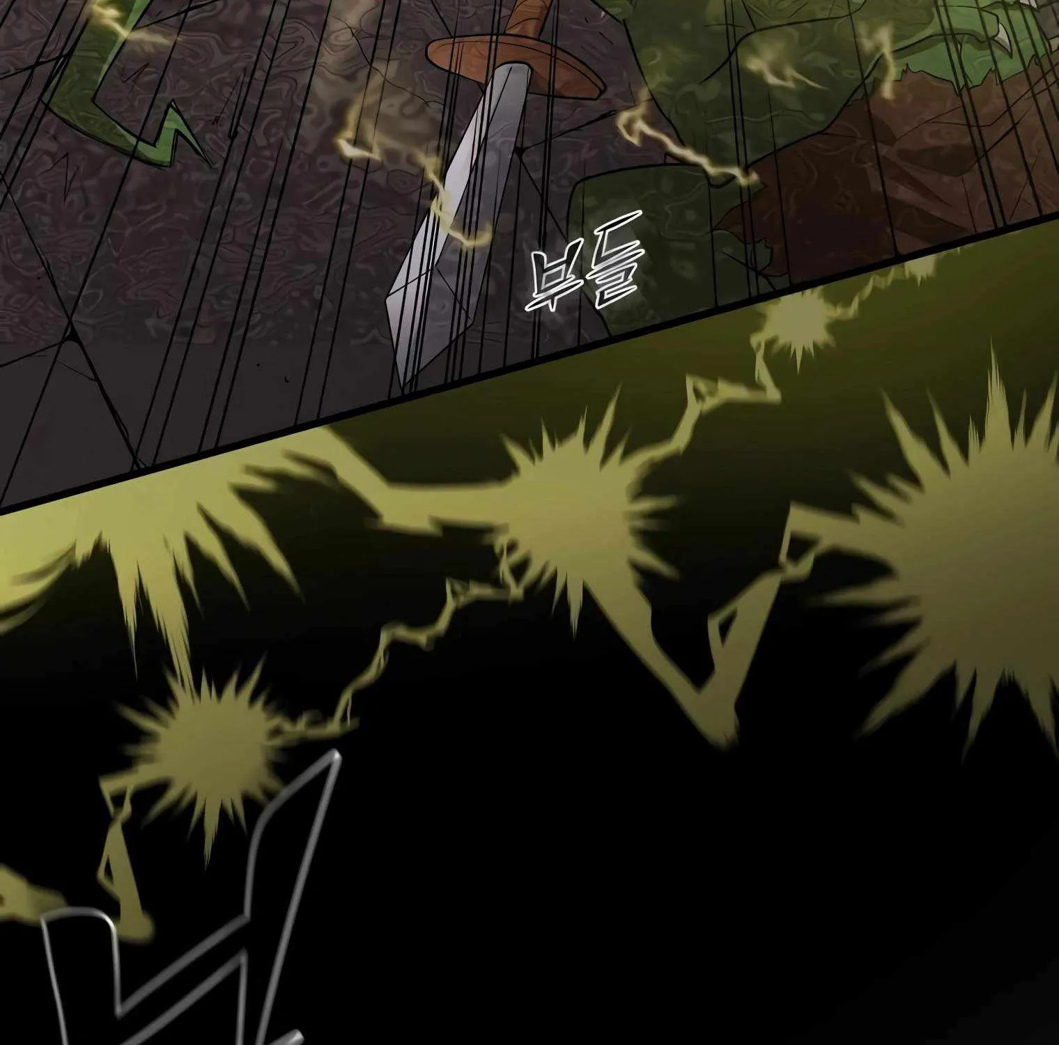 Leveling Up With Skills Chapter 19 page 143 - 
