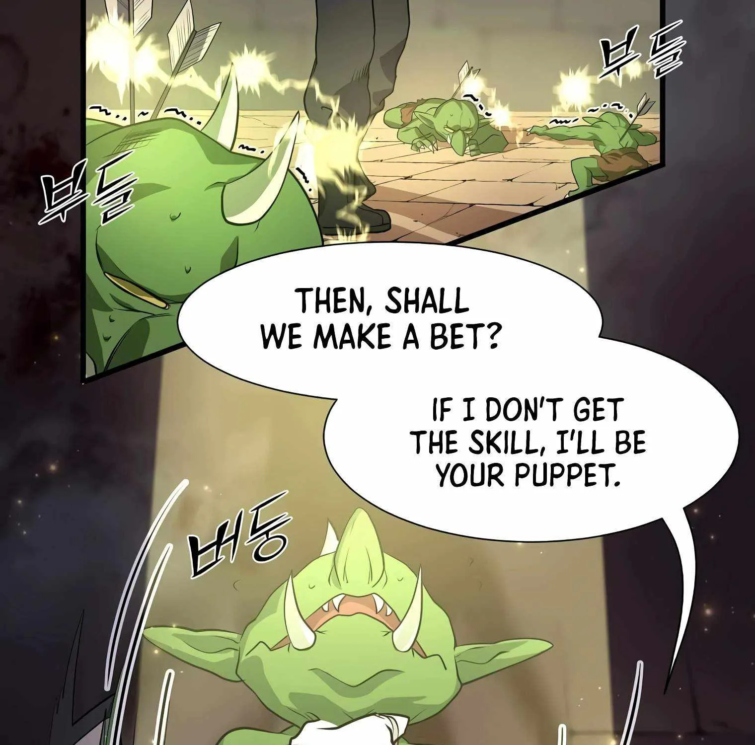Leveling Up With Skills Chapter 19 page 163 - 