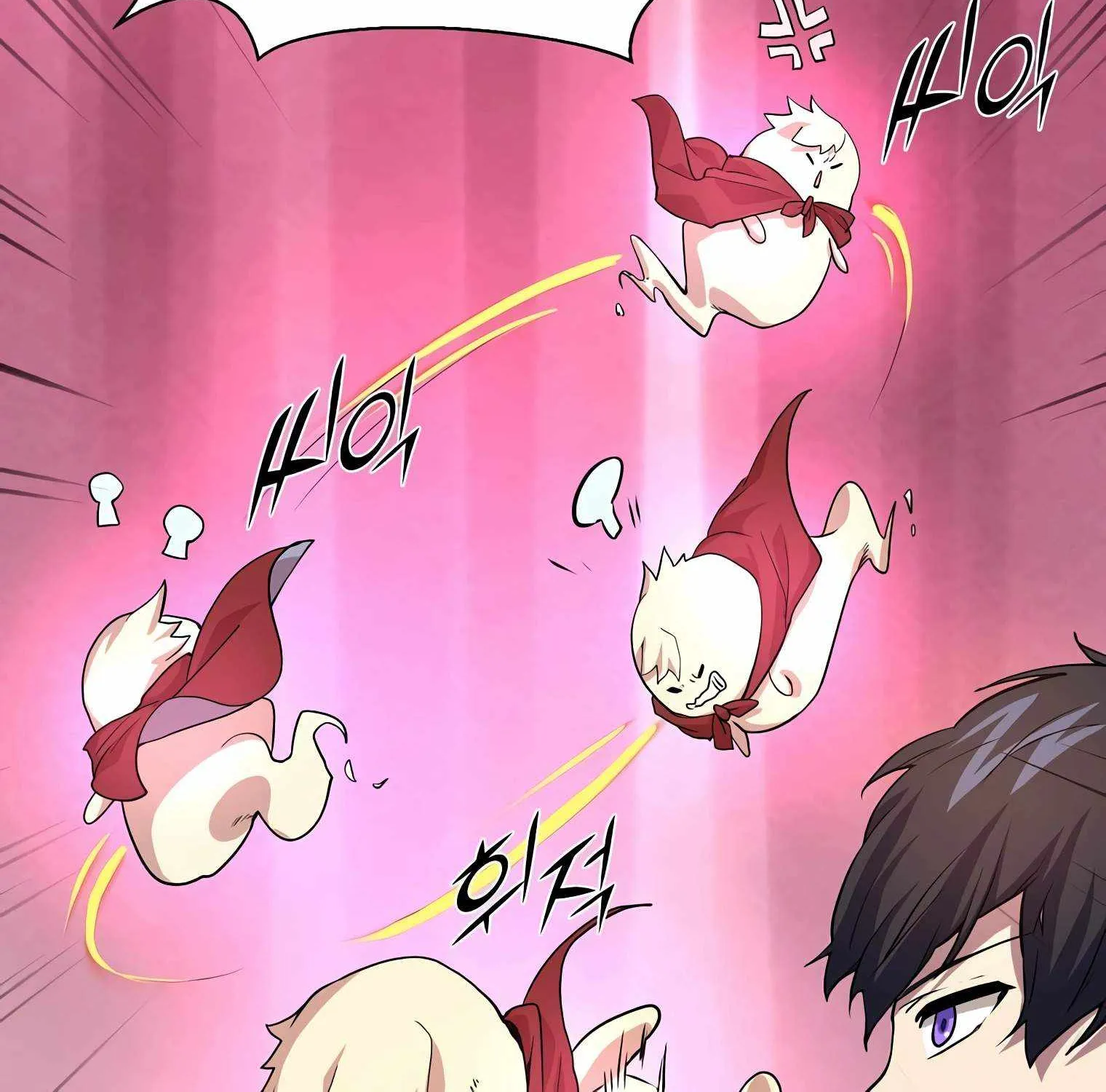 Leveling Up With Skills Chapter 19 page 51 - 
