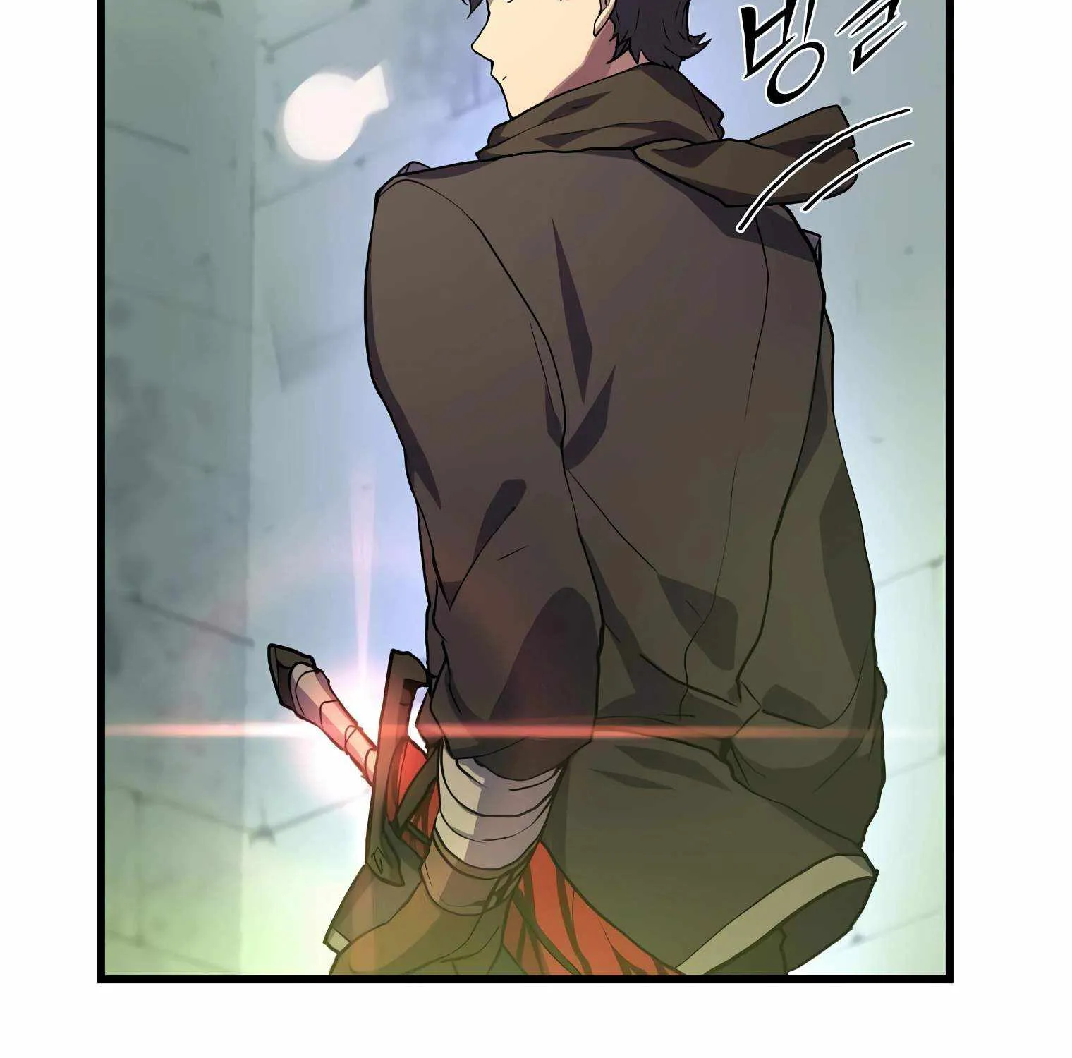 Leveling Up With Skills Chapter 19 page 54 - 