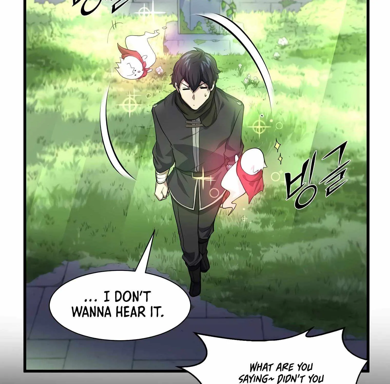 Leveling Up With Skills Chapter 19 page 65 - 