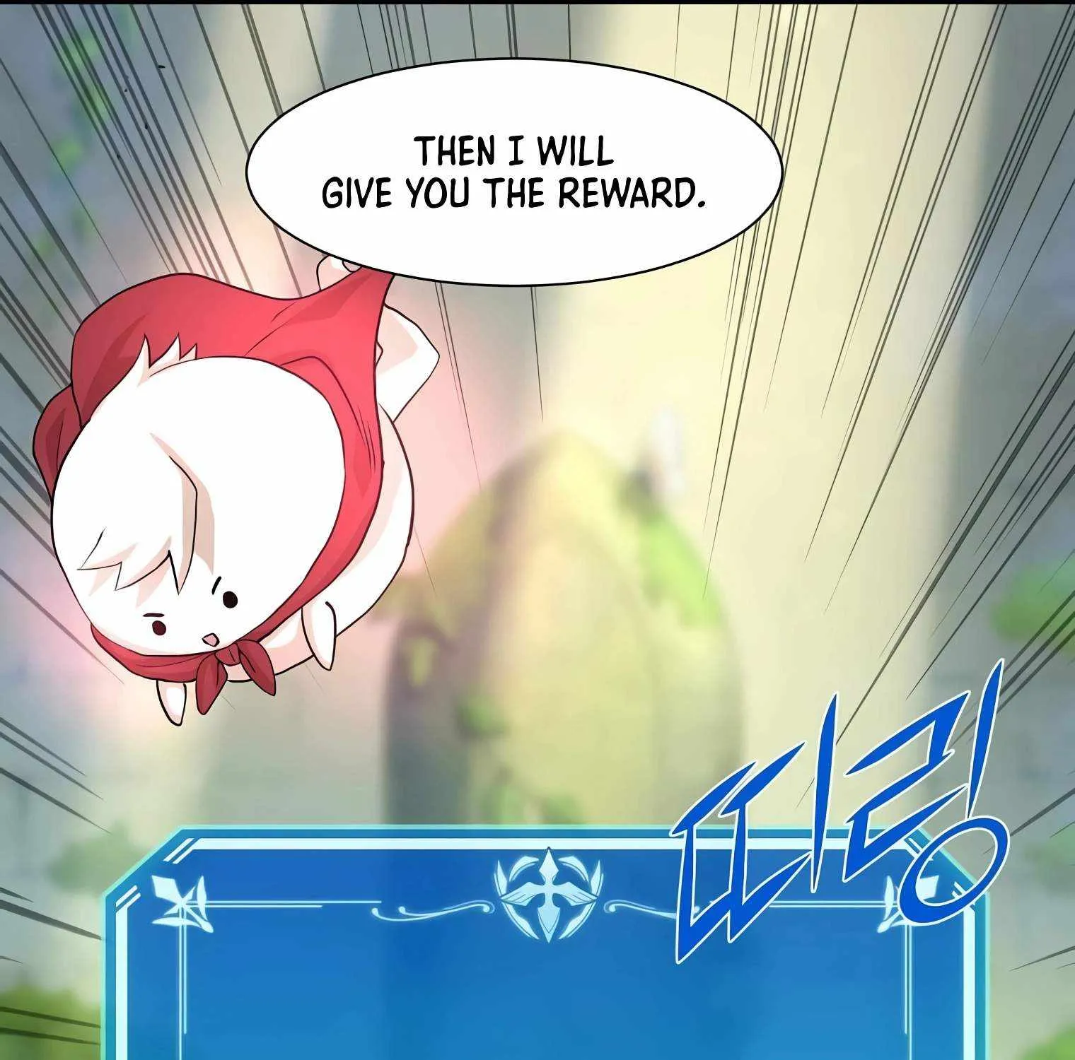 Leveling Up With Skills Chapter 19 page 82 - 