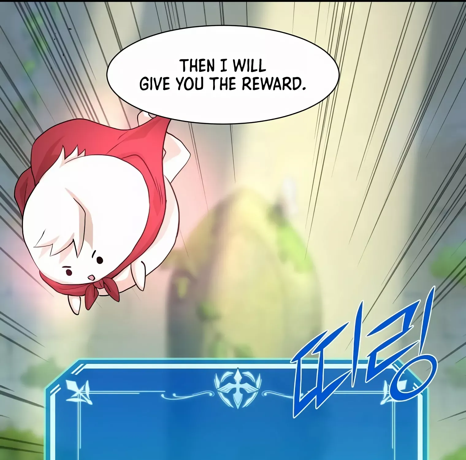Leveling Up With Skills Chapter 19 page 92 - 