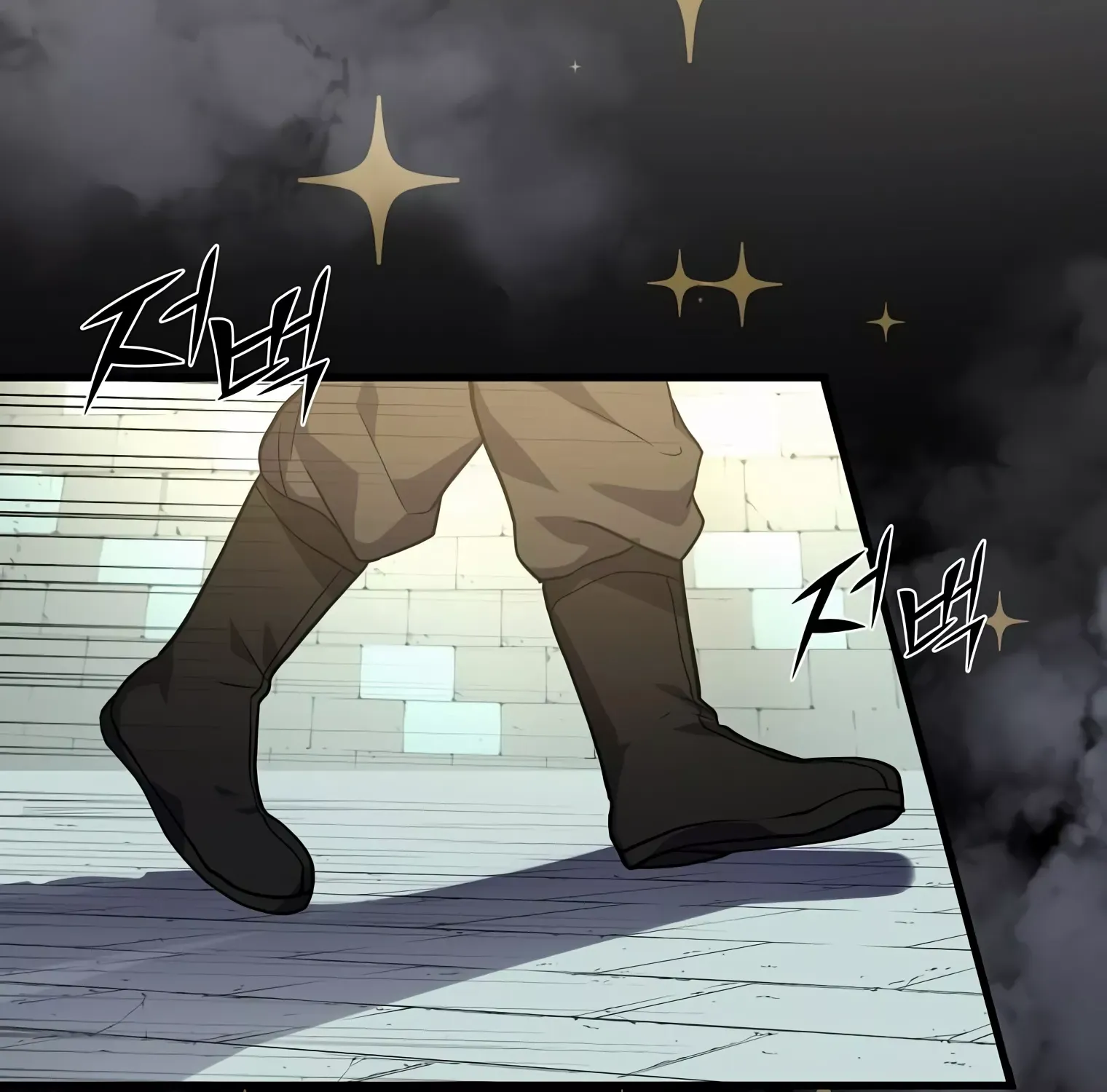 Leveling Up With Skills Chapter 19 page 98 - 