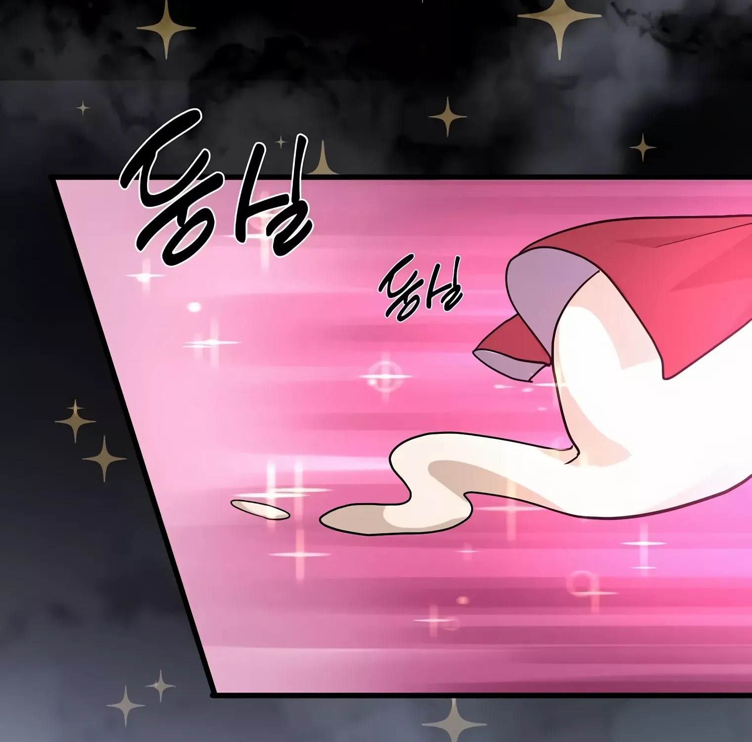 Leveling Up With Skills Chapter 19 page 99 - 