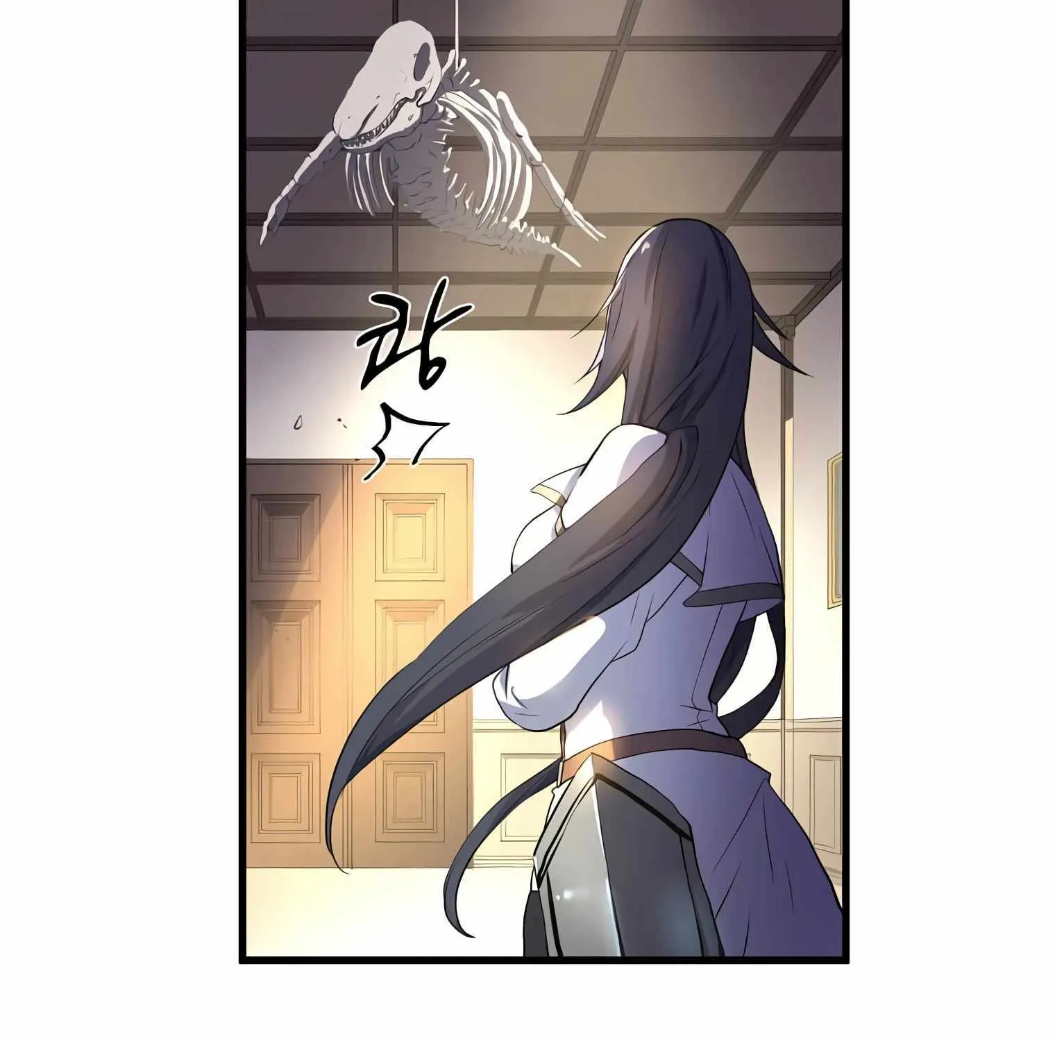 Leveling Up With Skills Chapter 2 page 123 - 
