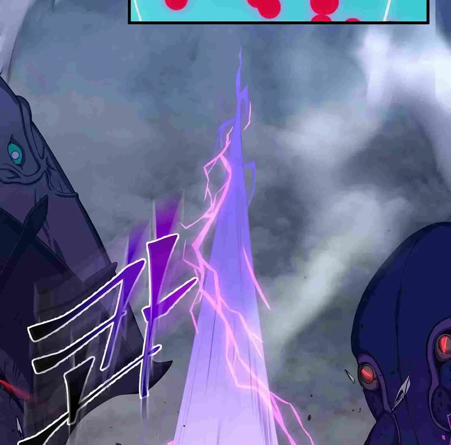 Leveling Up With Skills Chapter 2 page 173 - 