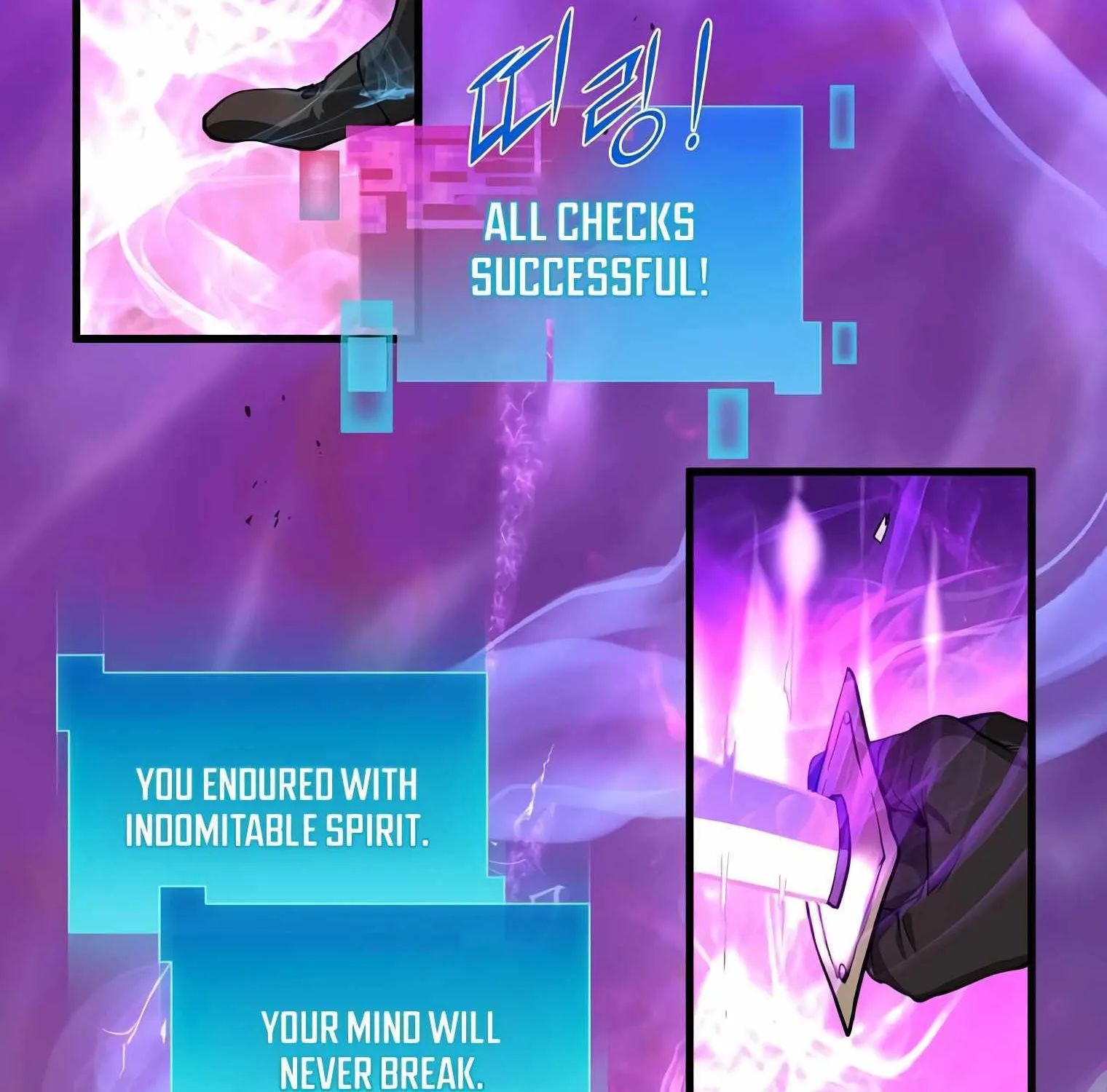 Leveling Up With Skills Chapter 2 page 180 - 
