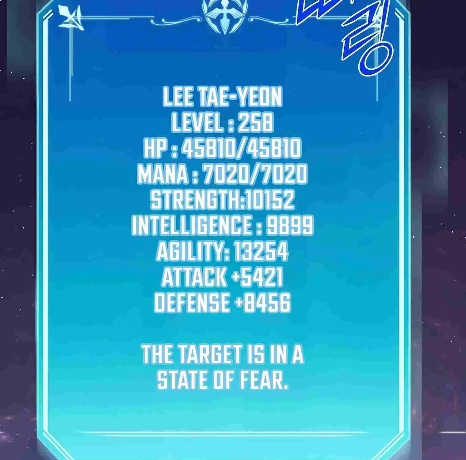 Leveling Up With Skills Chapter 2 page 49 - 