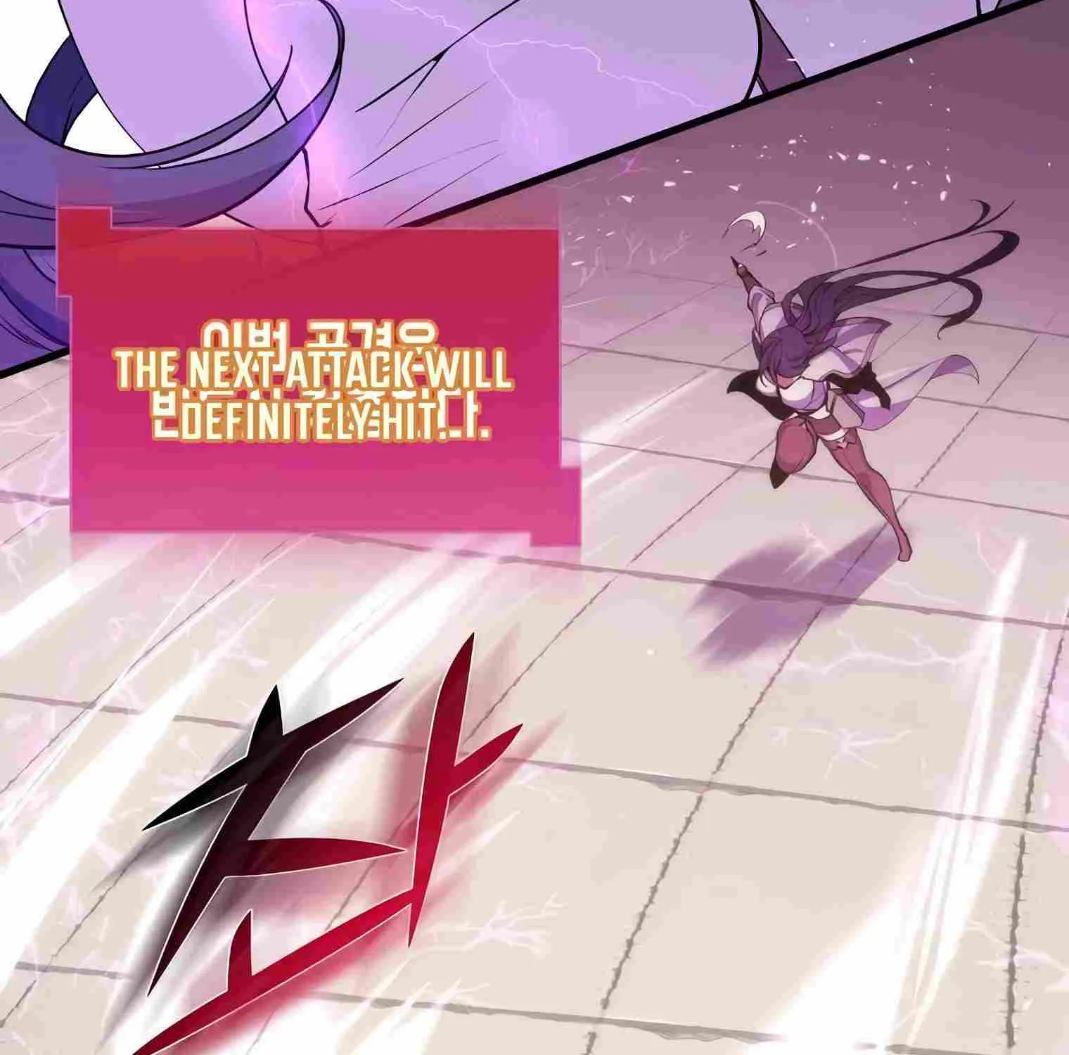 Leveling Up With Skills Chapter 2 page 72 - 