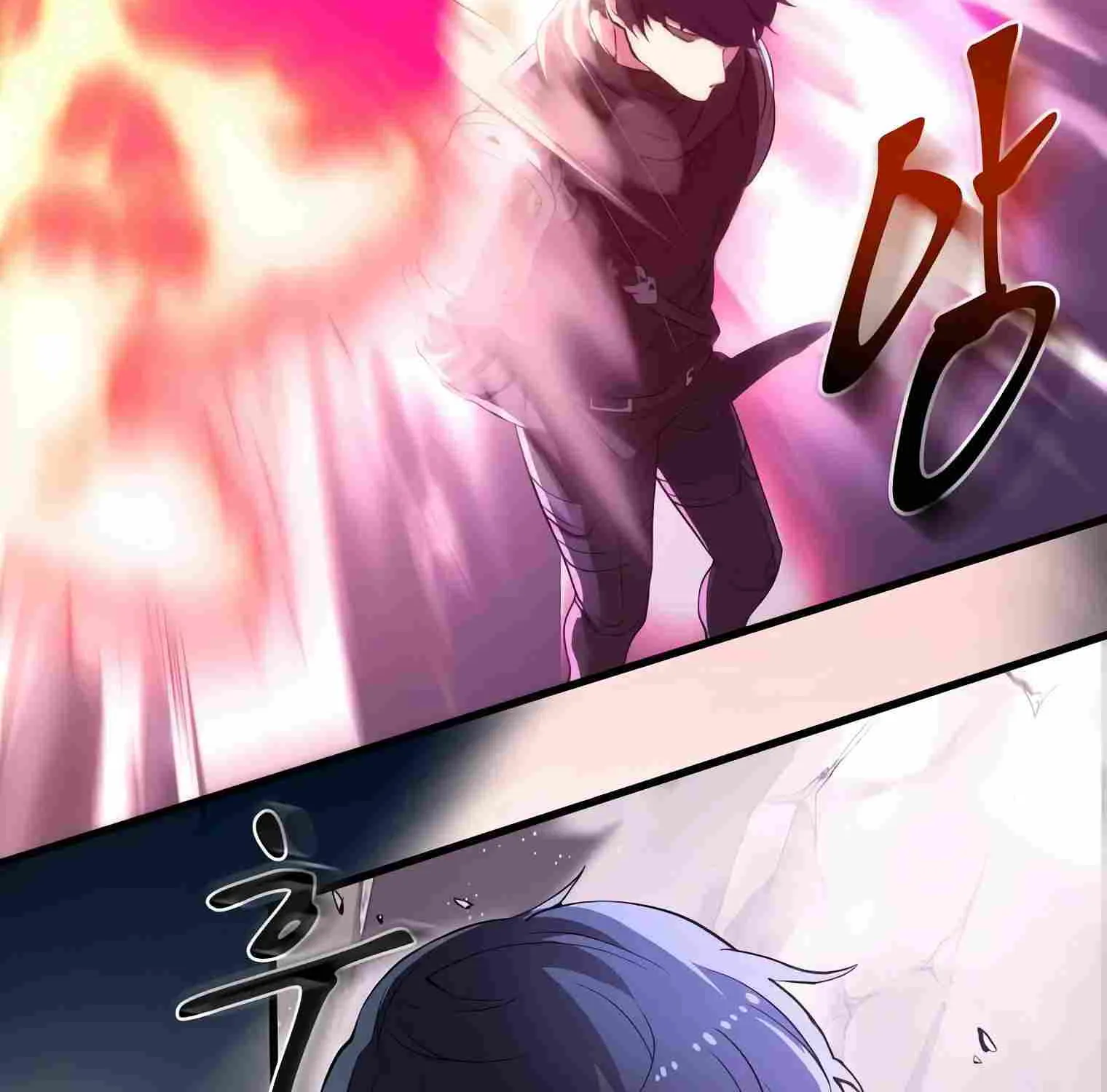 Leveling Up With Skills Chapter 2 page 76 - 