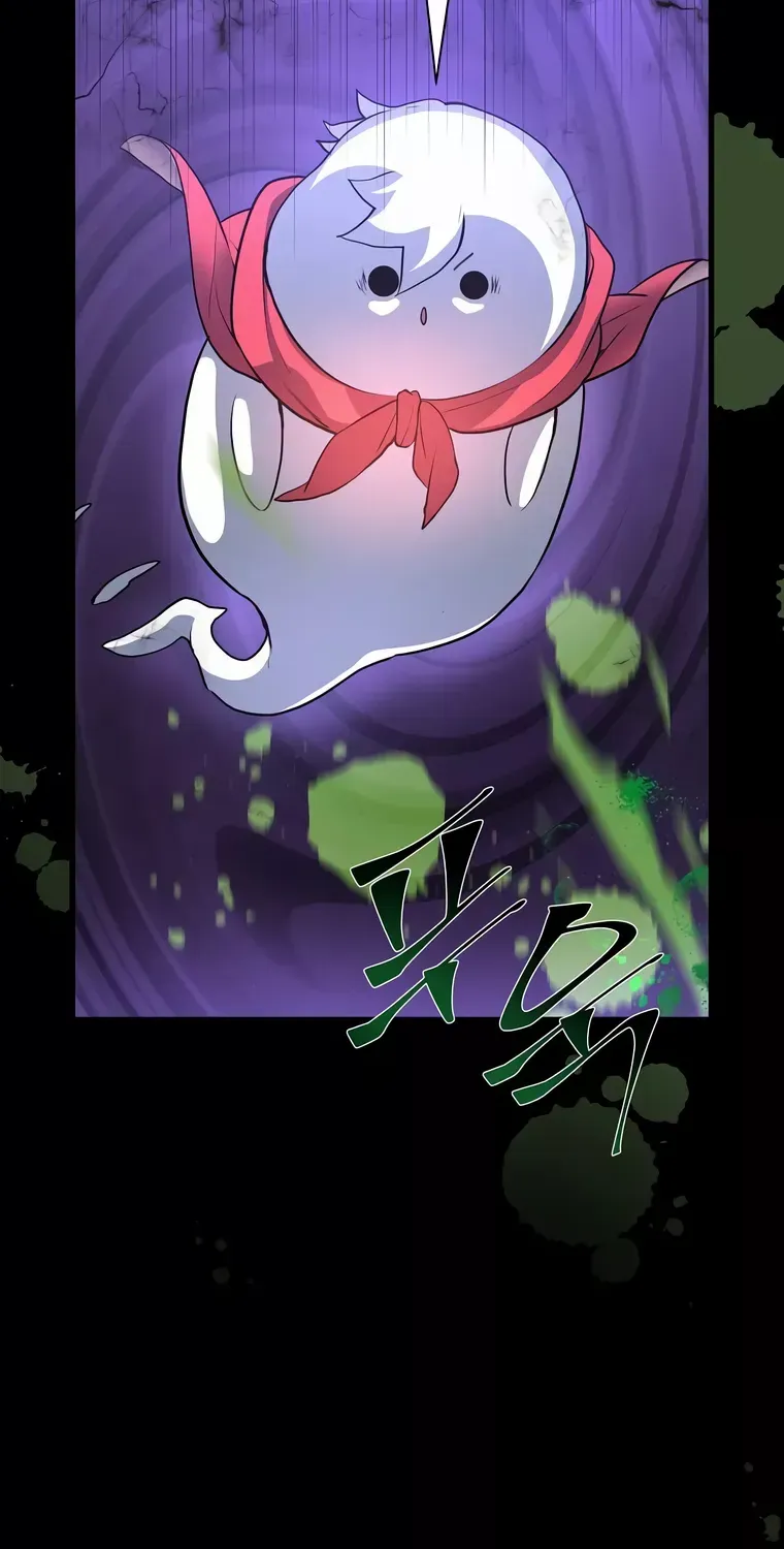 Leveling Up With Skills Chapter 20 page 11 - 