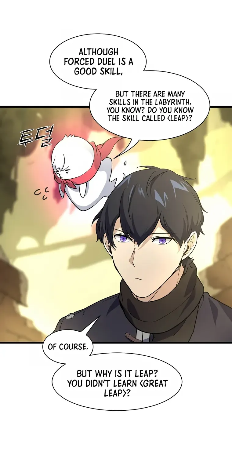 Leveling Up With Skills Chapter 20 page 26 - 
